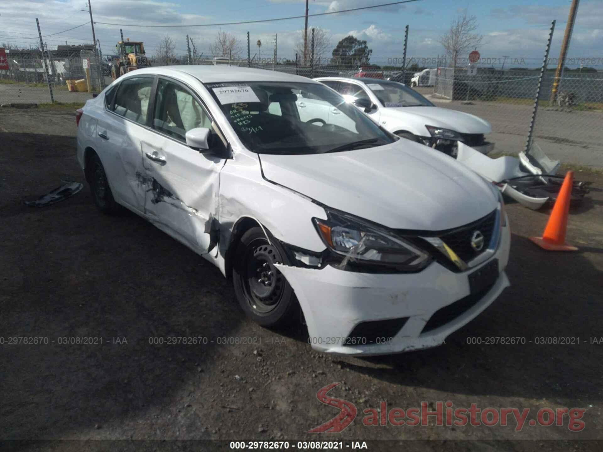 3N1AB7AP2HY270273 2017 NISSAN SENTRA