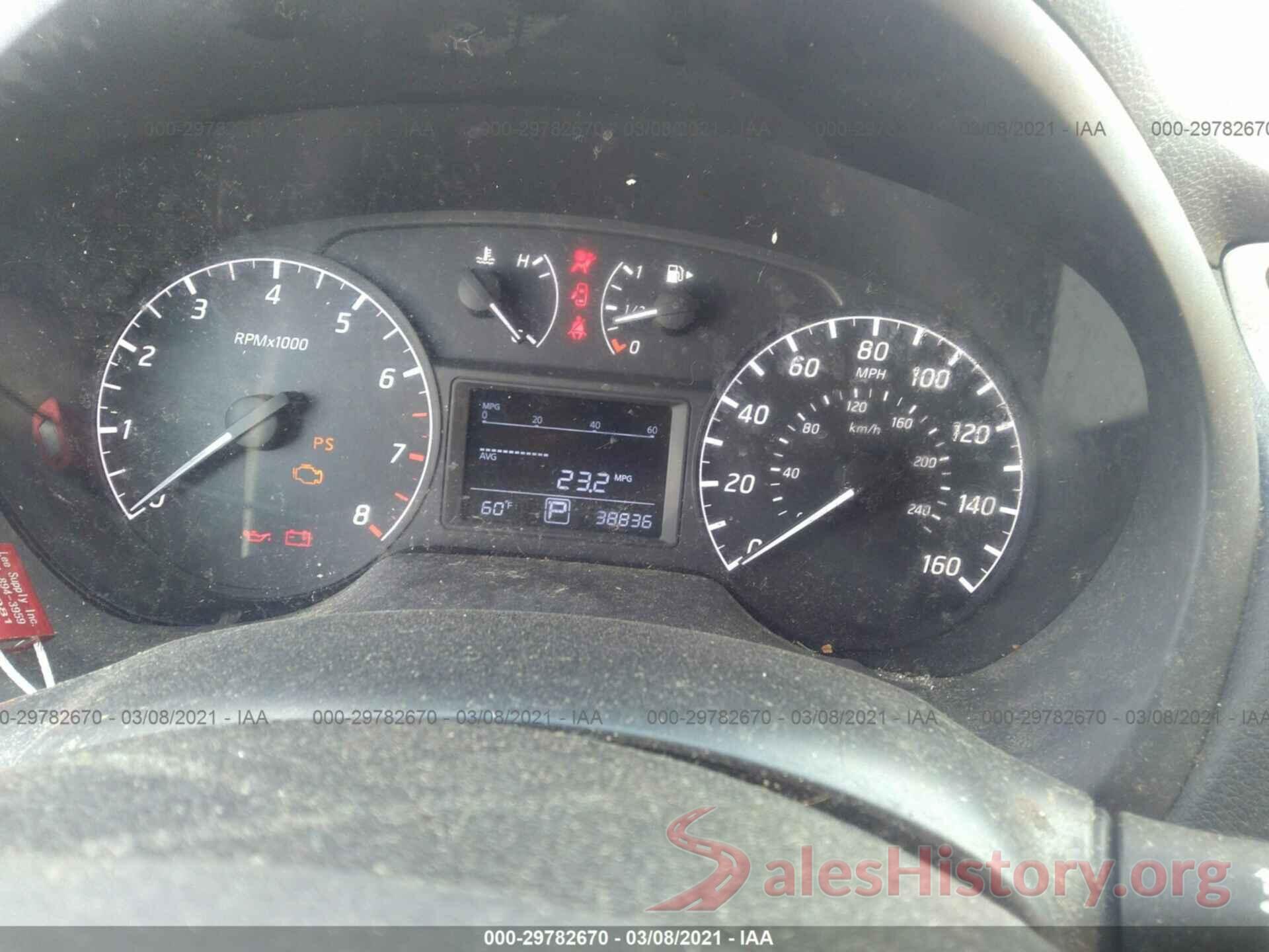 3N1AB7AP2HY270273 2017 NISSAN SENTRA