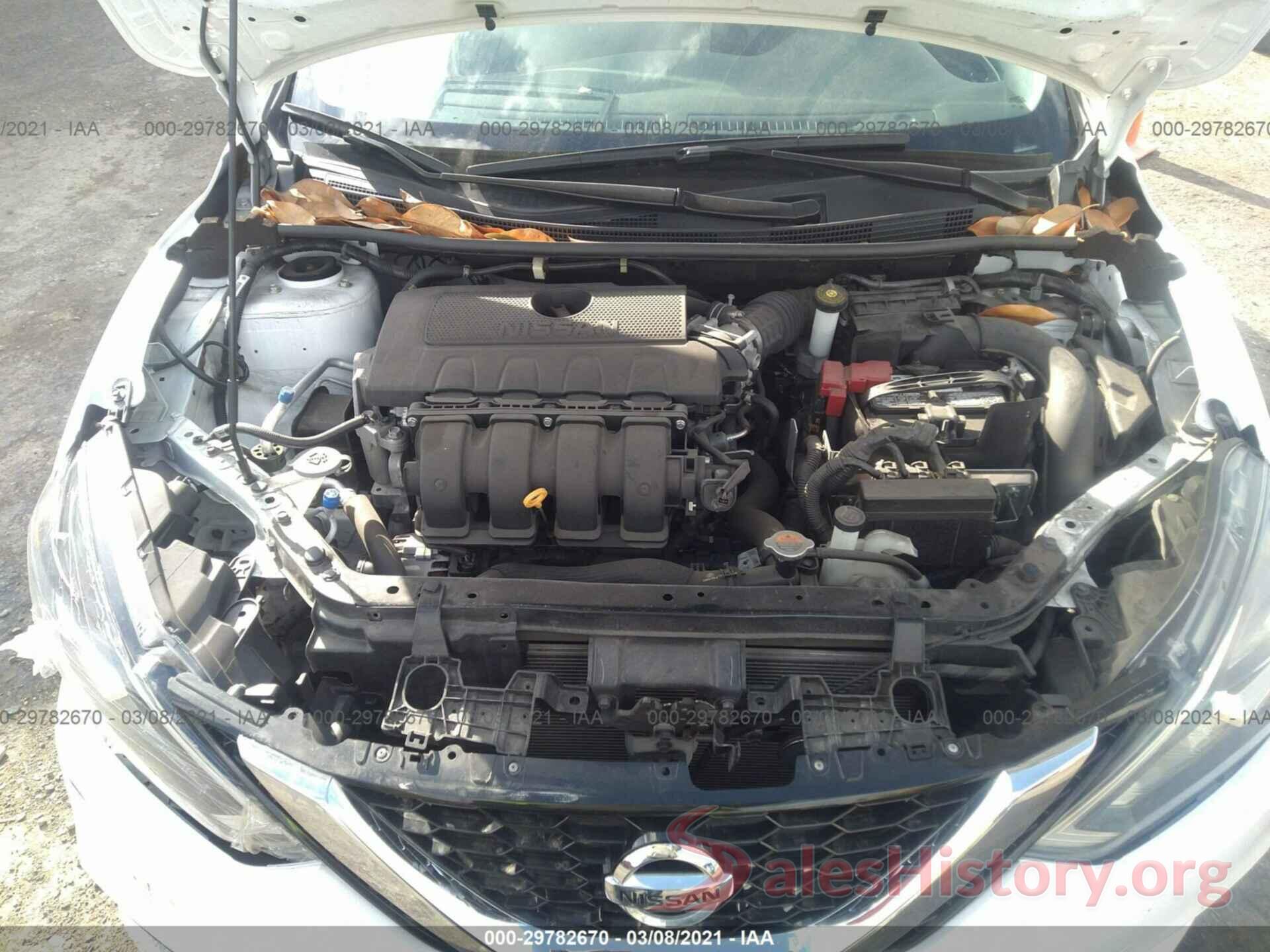 3N1AB7AP2HY270273 2017 NISSAN SENTRA