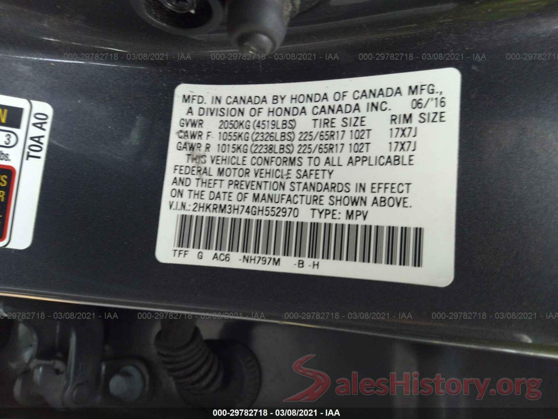 2HKRM3H74GH552970 2016 HONDA CR-V