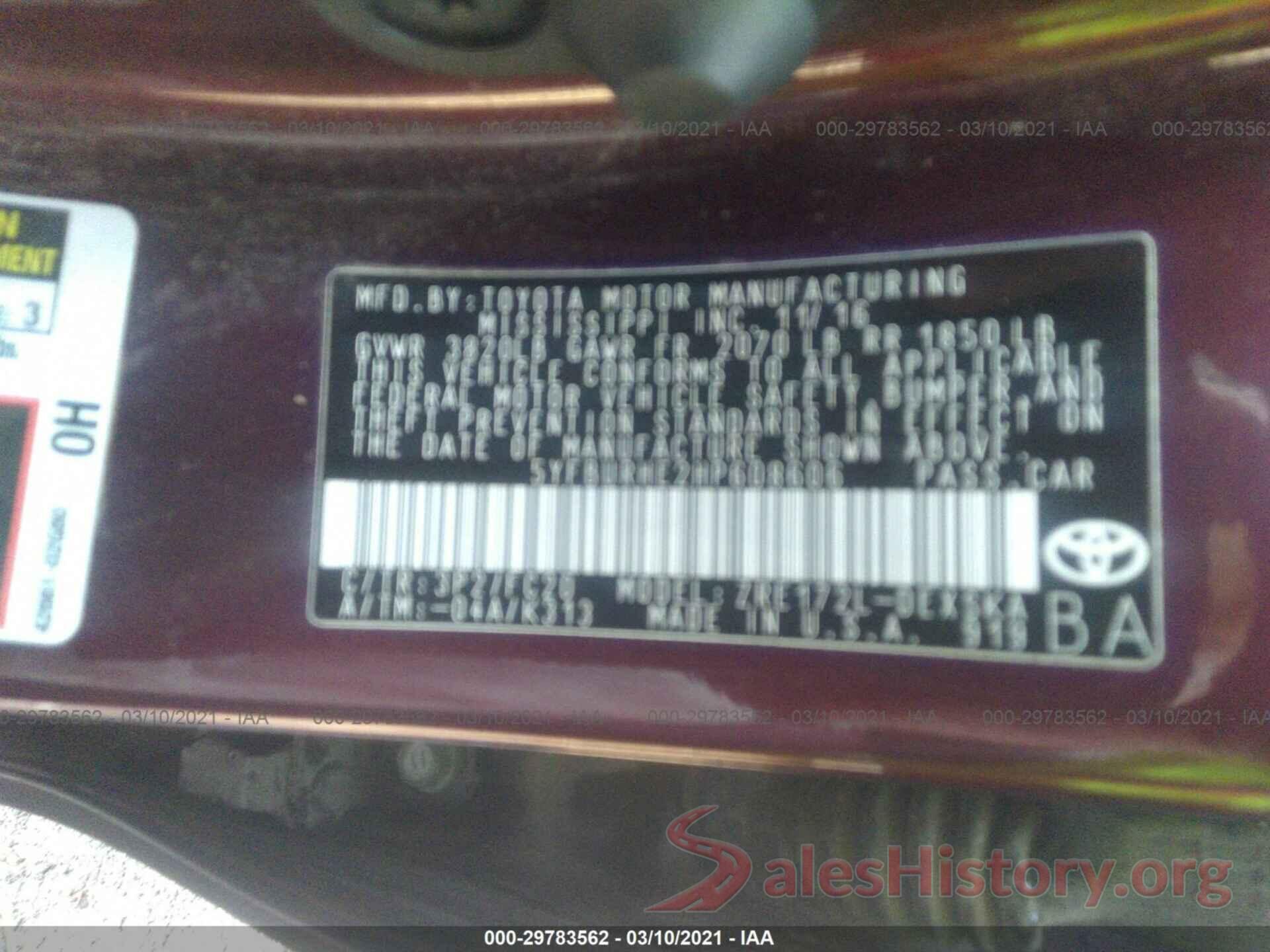 5YFBURHE2HP608606 2017 TOYOTA COROLLA