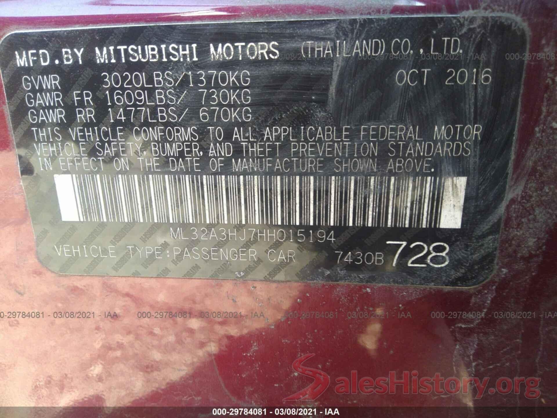 ML32A3HJ7HH015194 2017 MITSUBISHI MIRAGE