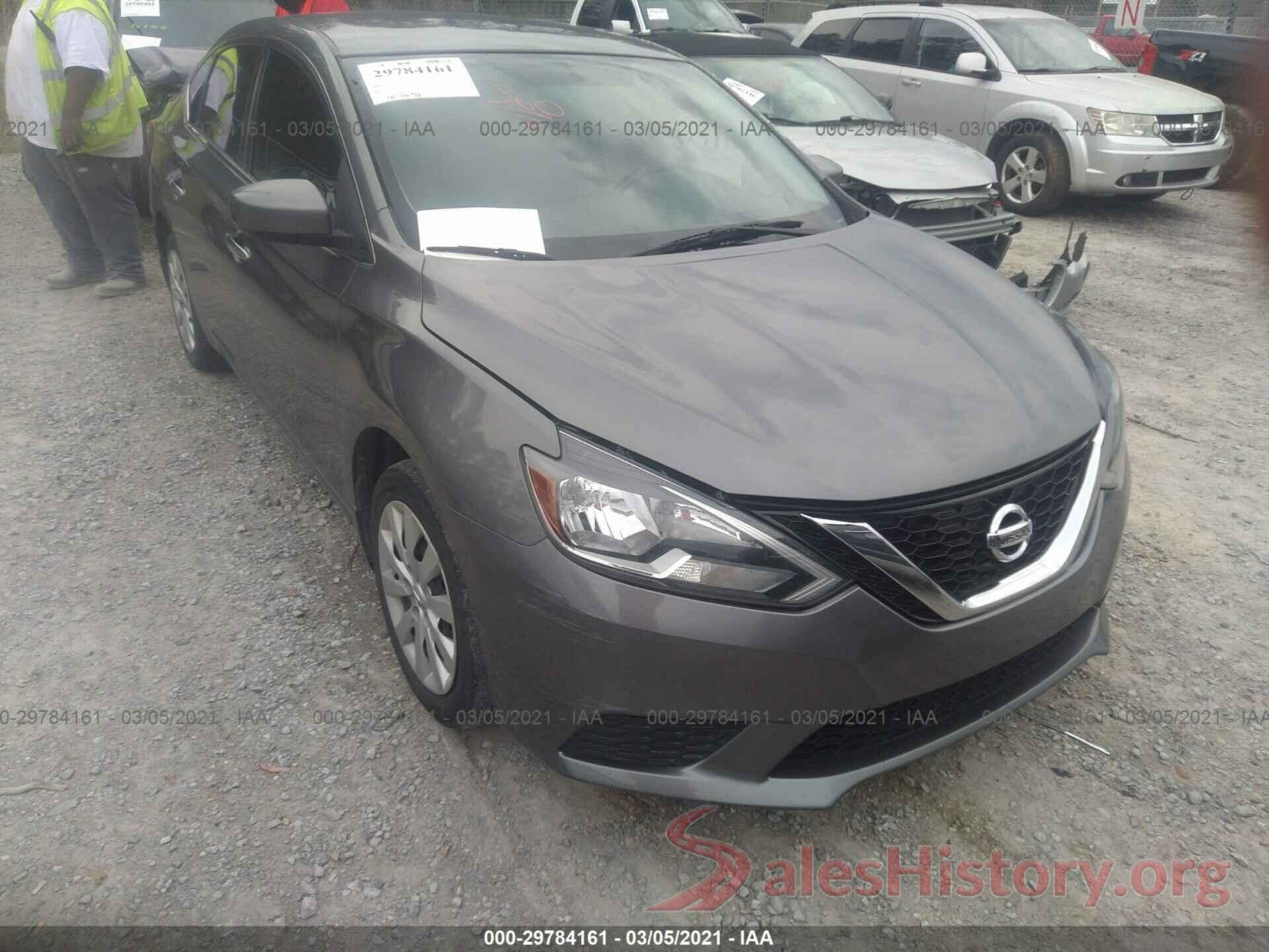 3N1AB7AP4HY240613 2017 NISSAN SENTRA