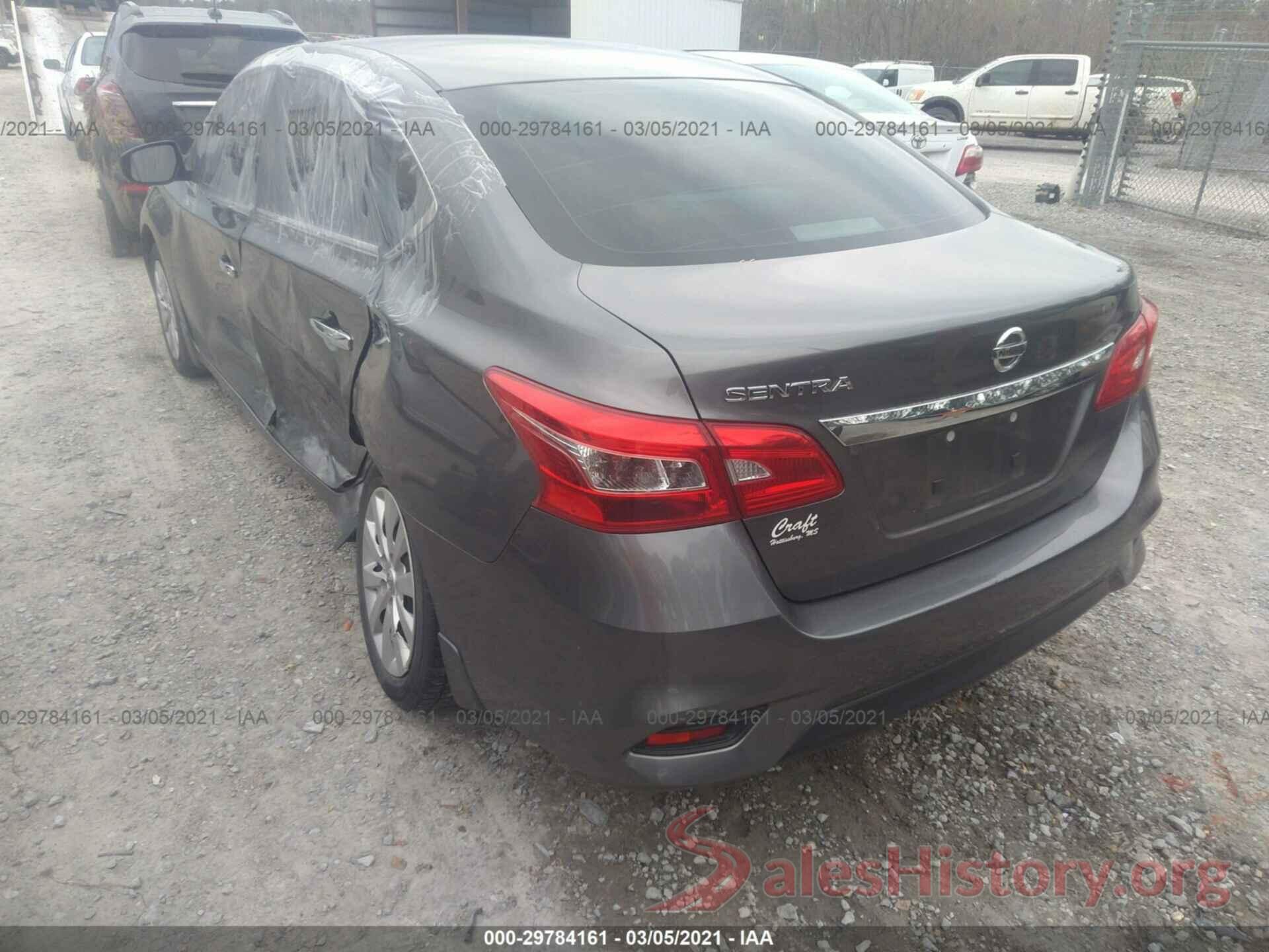 3N1AB7AP4HY240613 2017 NISSAN SENTRA