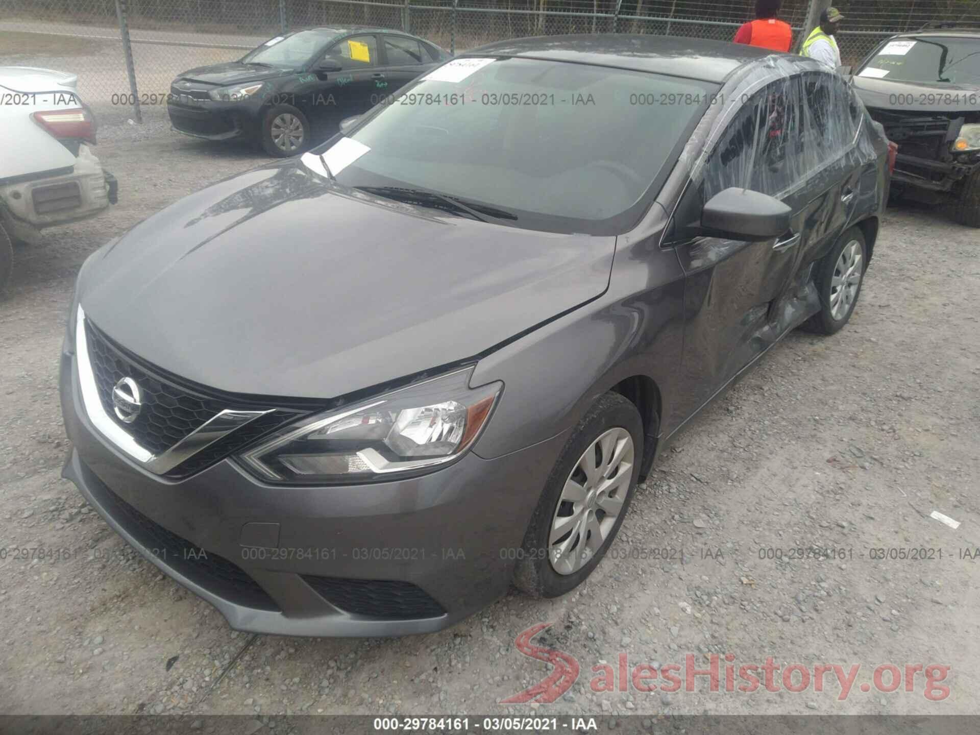 3N1AB7AP4HY240613 2017 NISSAN SENTRA