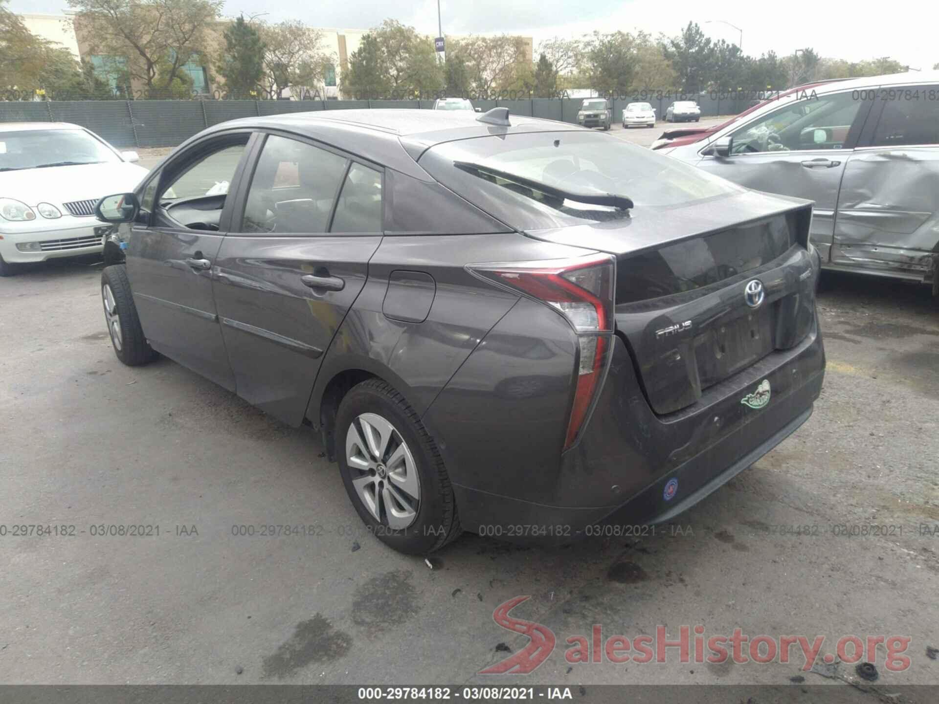 JTDKBRFU6H3579216 2017 TOYOTA PRIUS