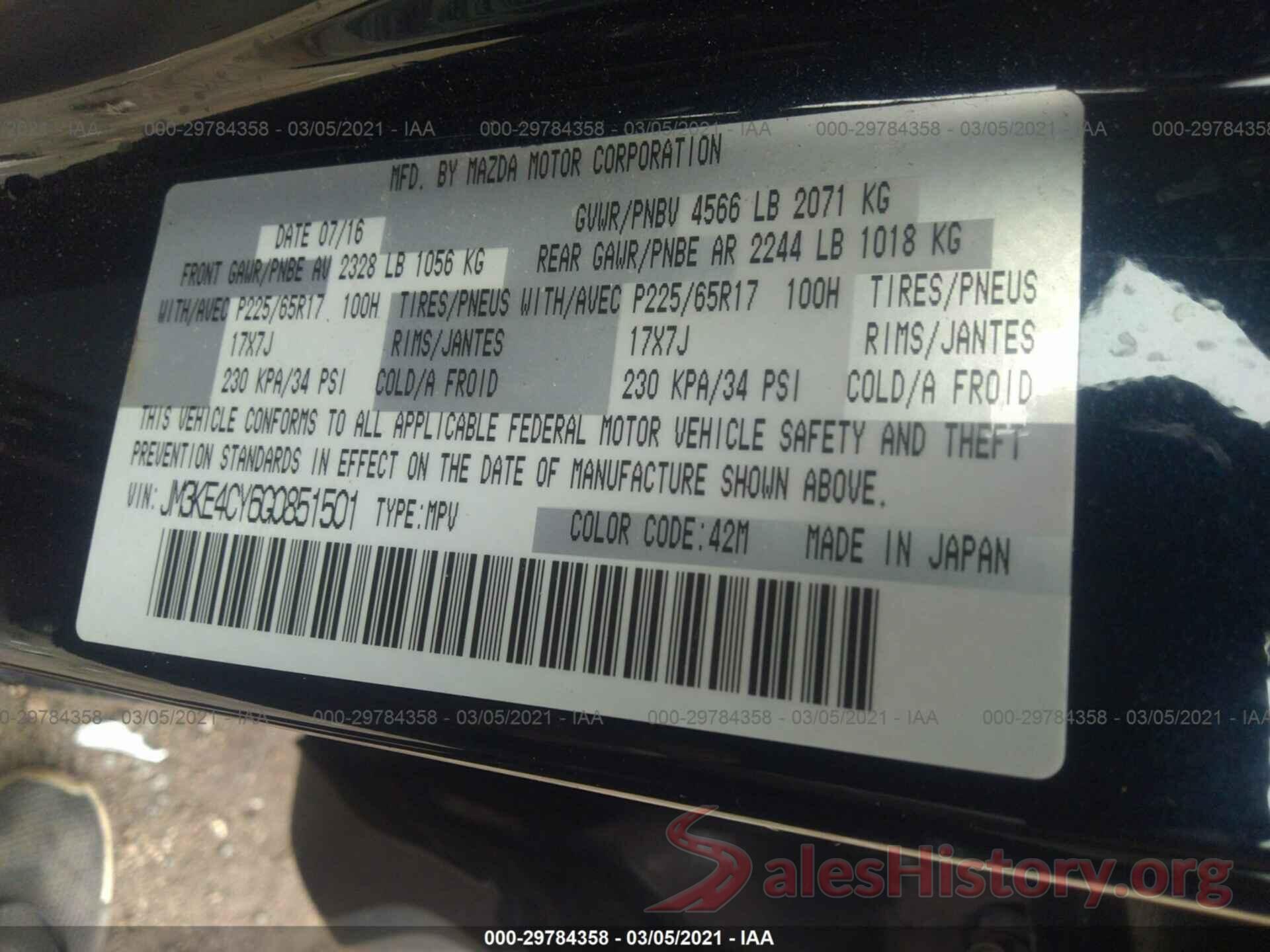 JM3KE4CY6G0851501 2016 MAZDA CX-5