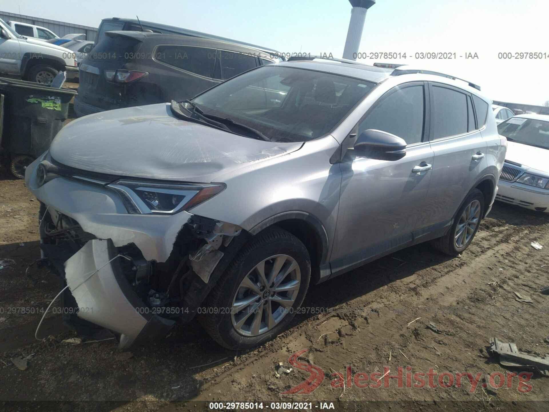 2T3YFREV2HW356676 2017 TOYOTA RAV4