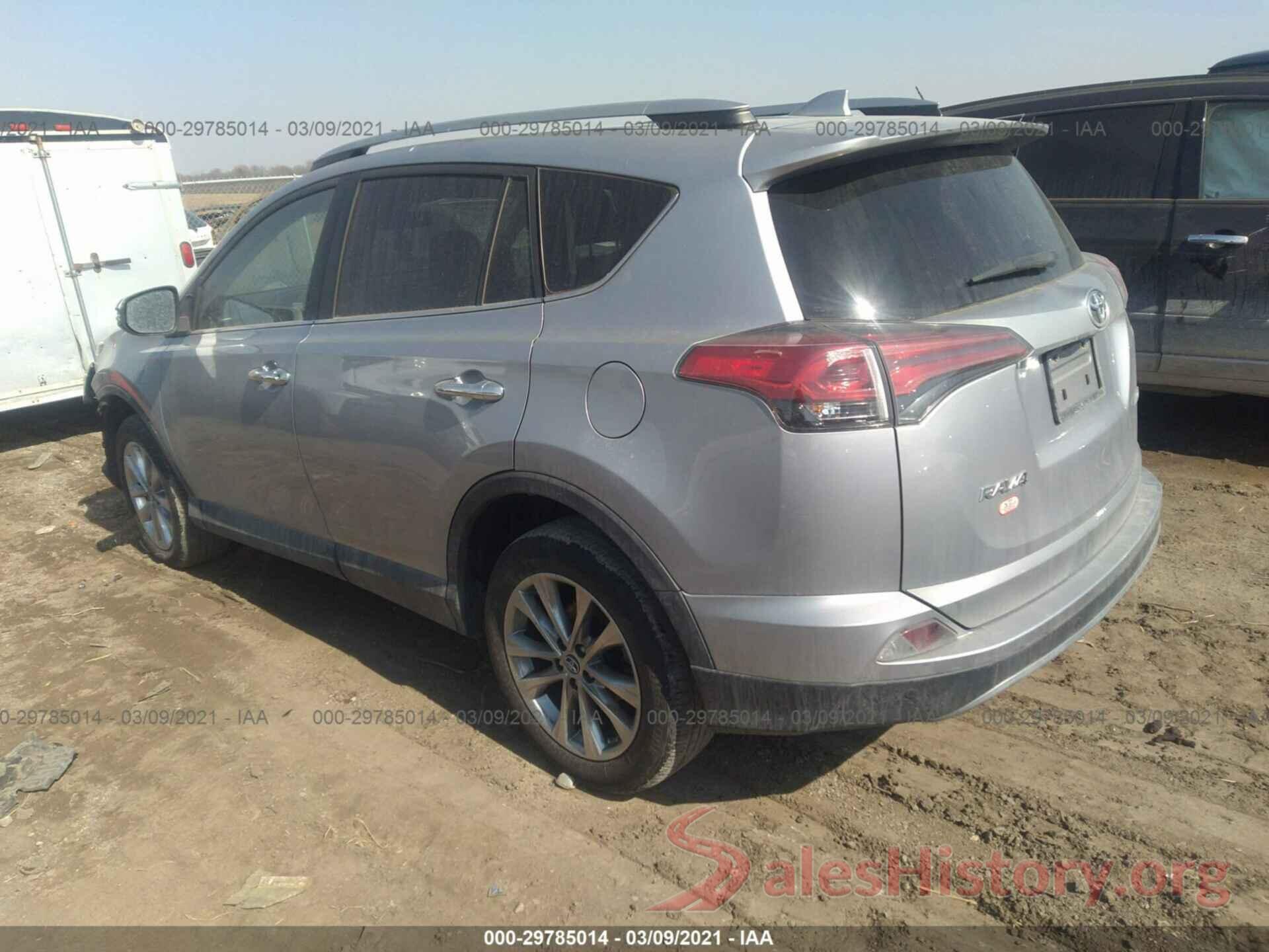 2T3YFREV2HW356676 2017 TOYOTA RAV4