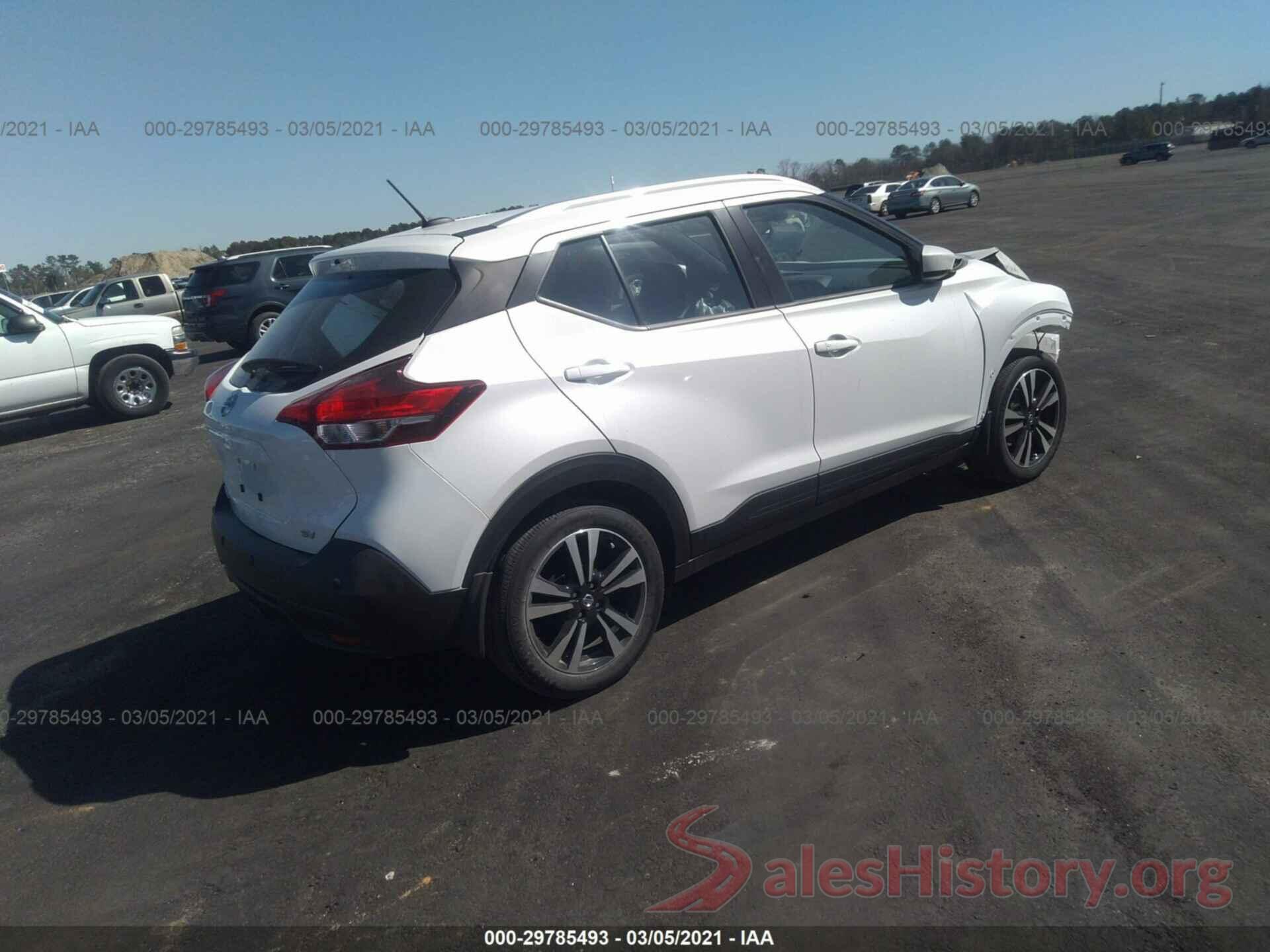 3N1CP5CV9LL548084 2020 NISSAN KICKS