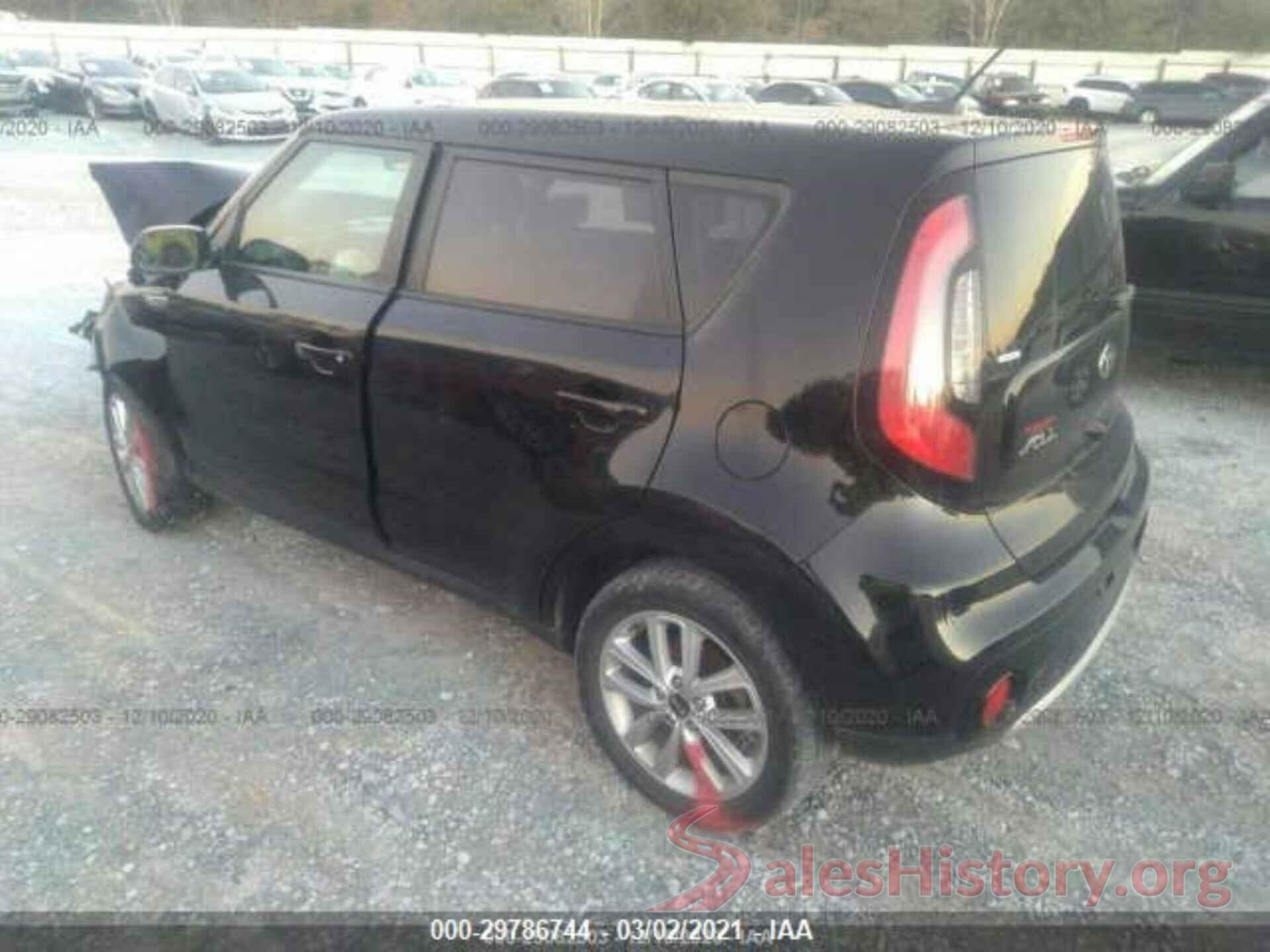 KNDJP3A50H7413129 2017 KIA SOUL