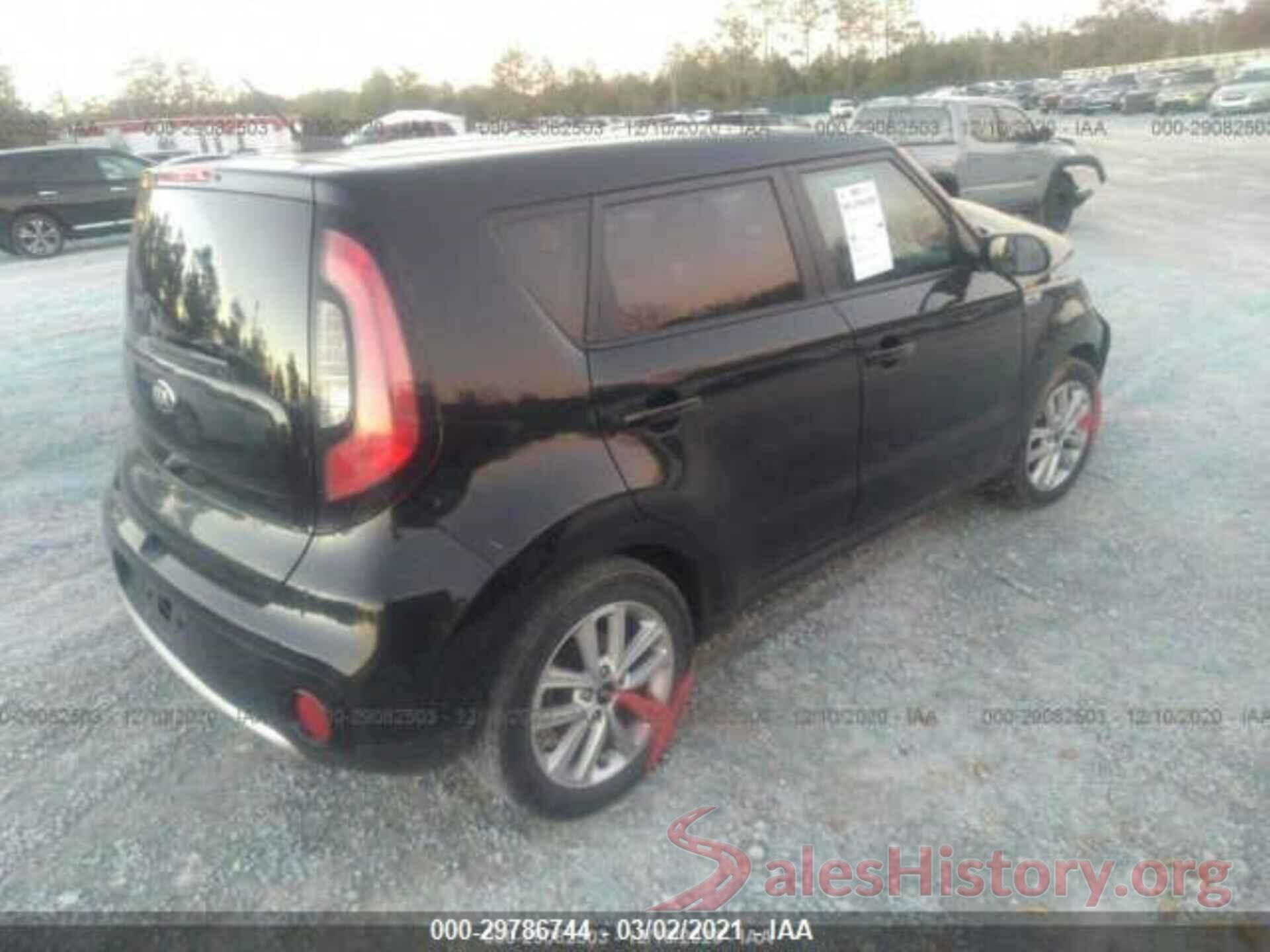 KNDJP3A50H7413129 2017 KIA SOUL