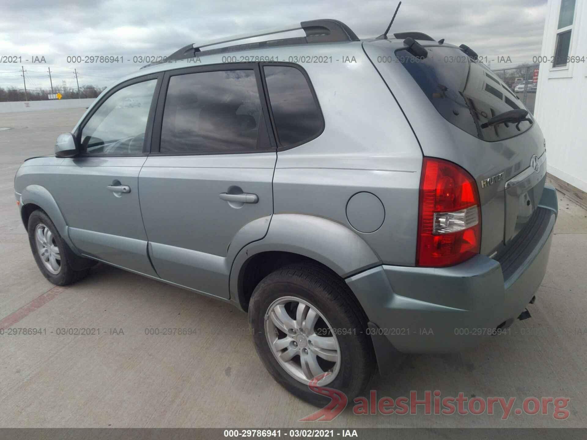 3KPFL4A77HE061384 2007 HYUNDAI TUCSON