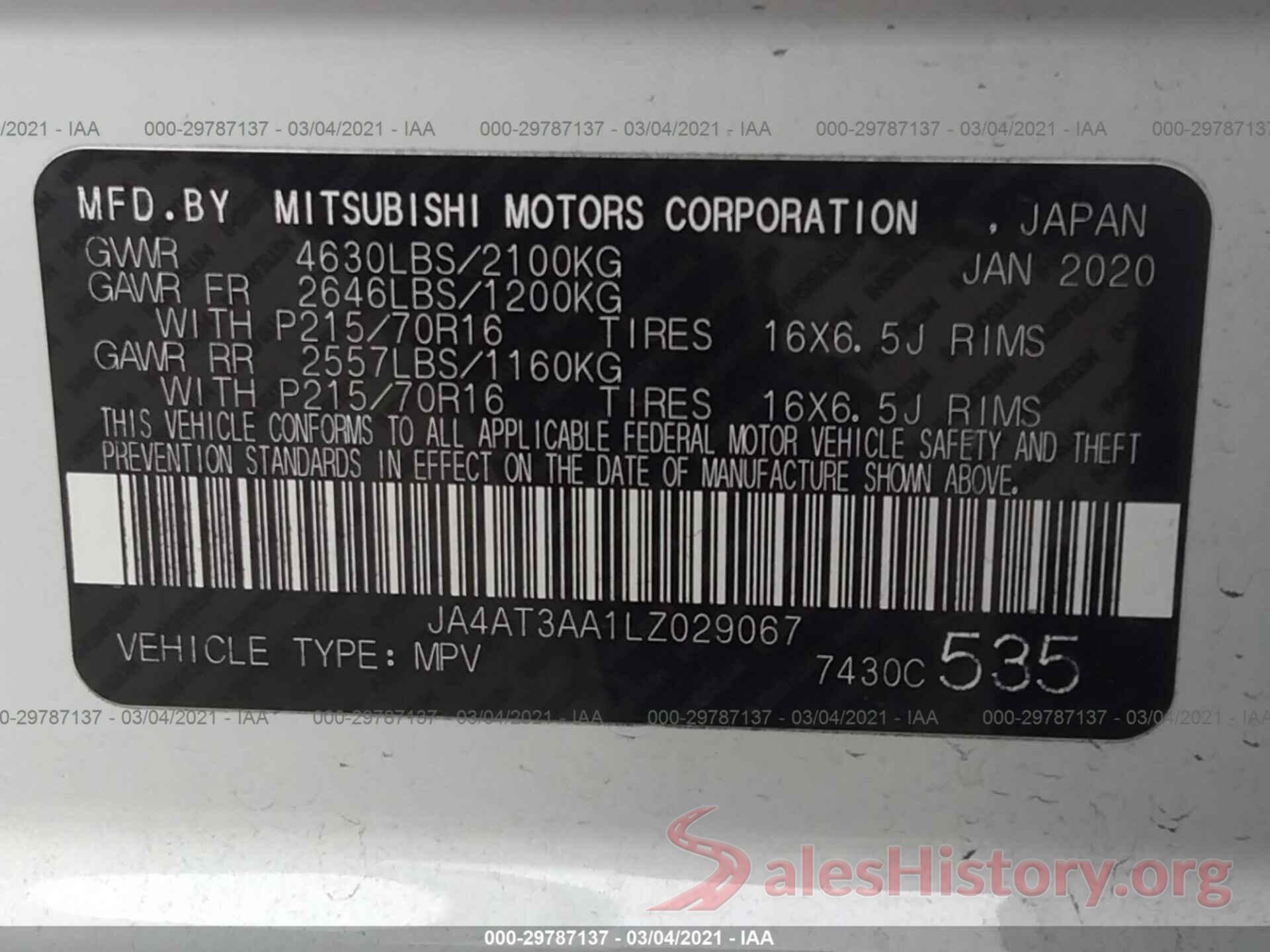 JA4AT3AA1LZ029067 2020 MITSUBISHI ECLIPSE CROSS