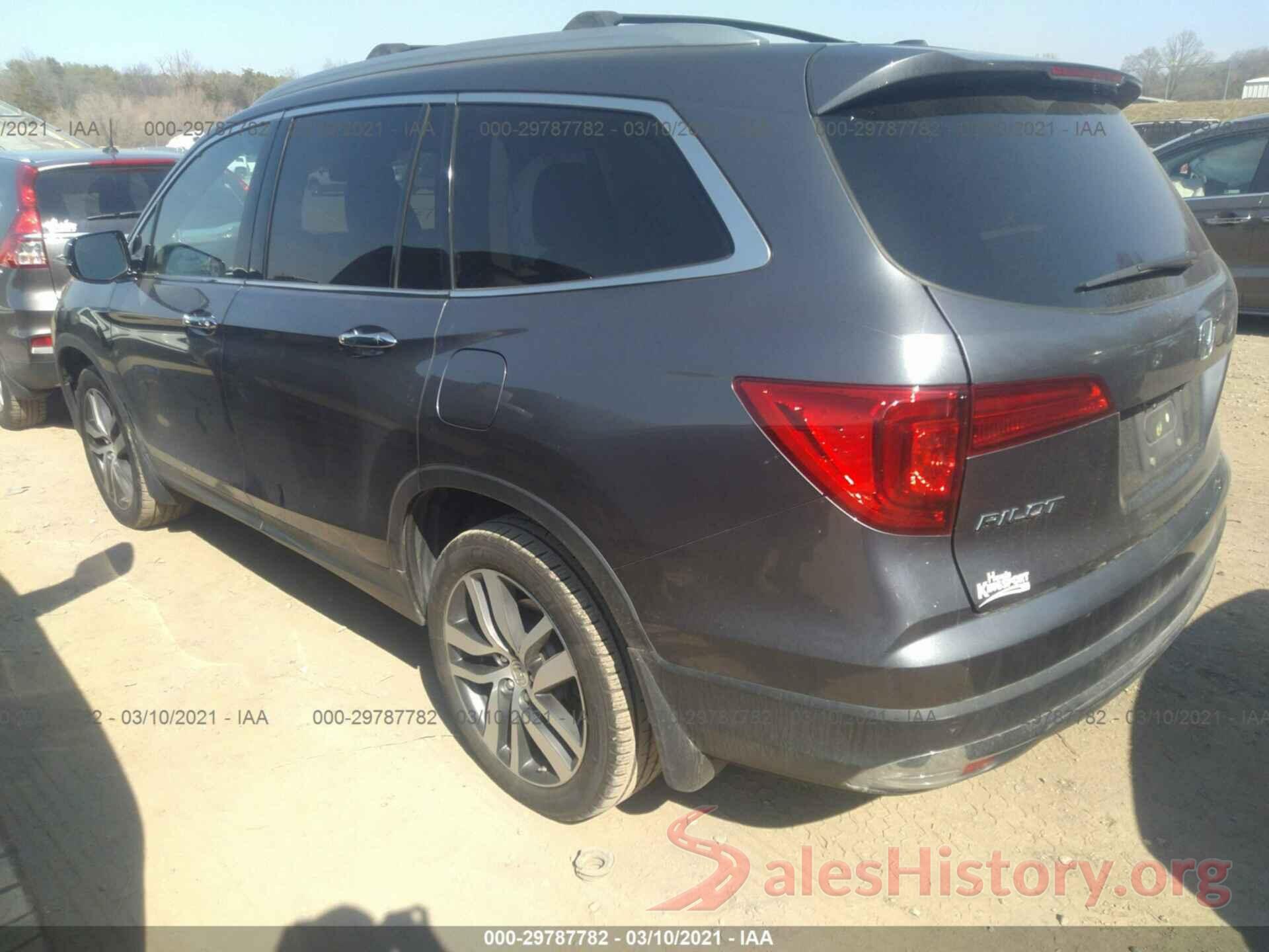 5FNYF6H99GB125548 2016 HONDA PILOT