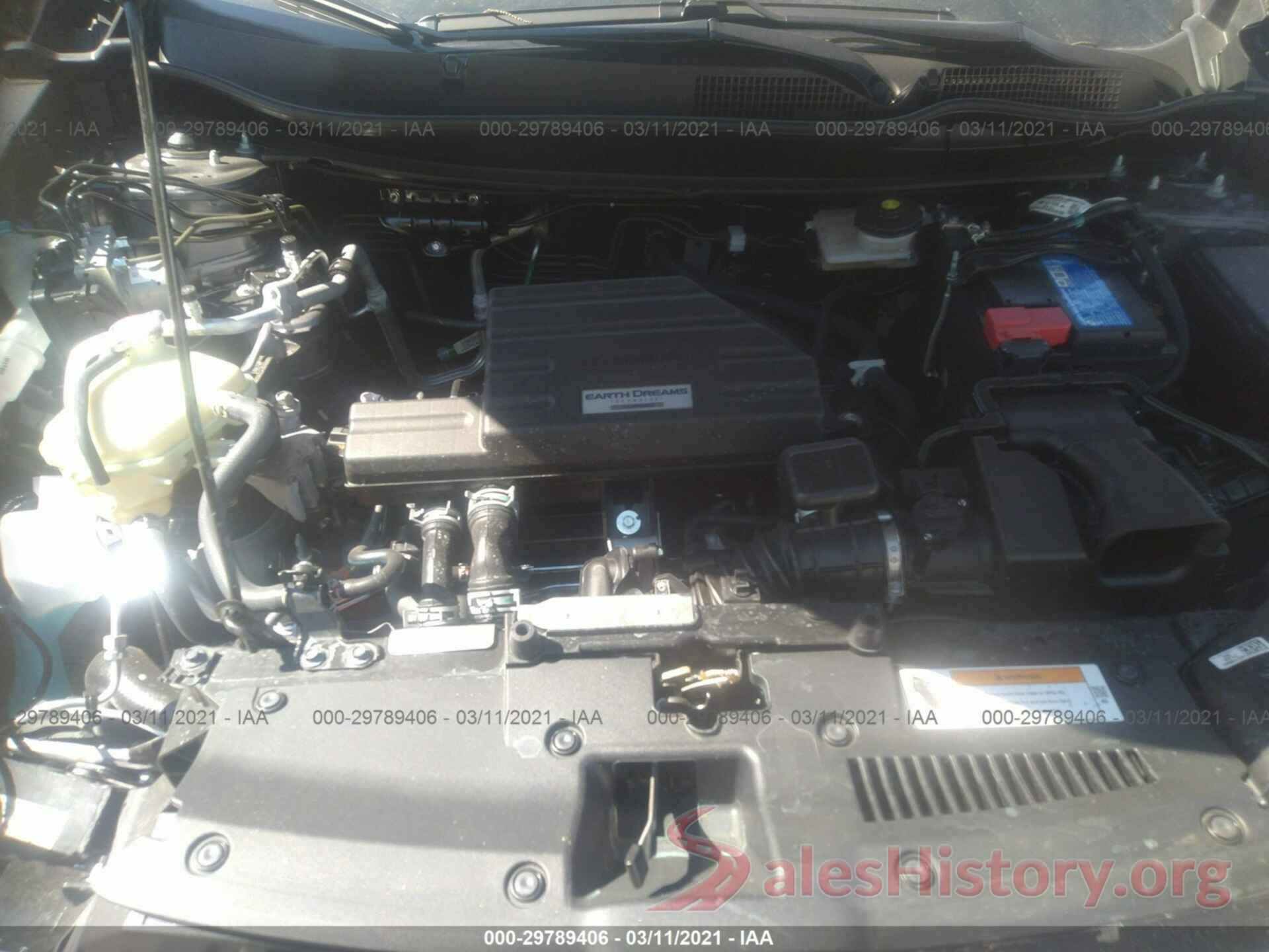 2HKRW2H97LH644655 2020 HONDA CR-V