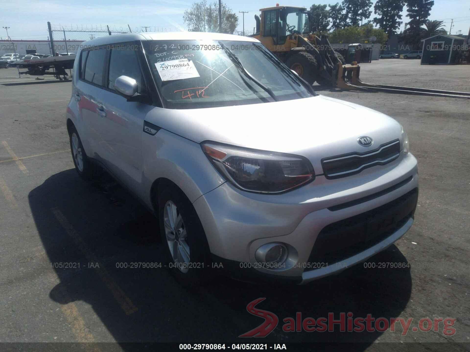 KNDJP3A57H7416819 2017 KIA SOUL