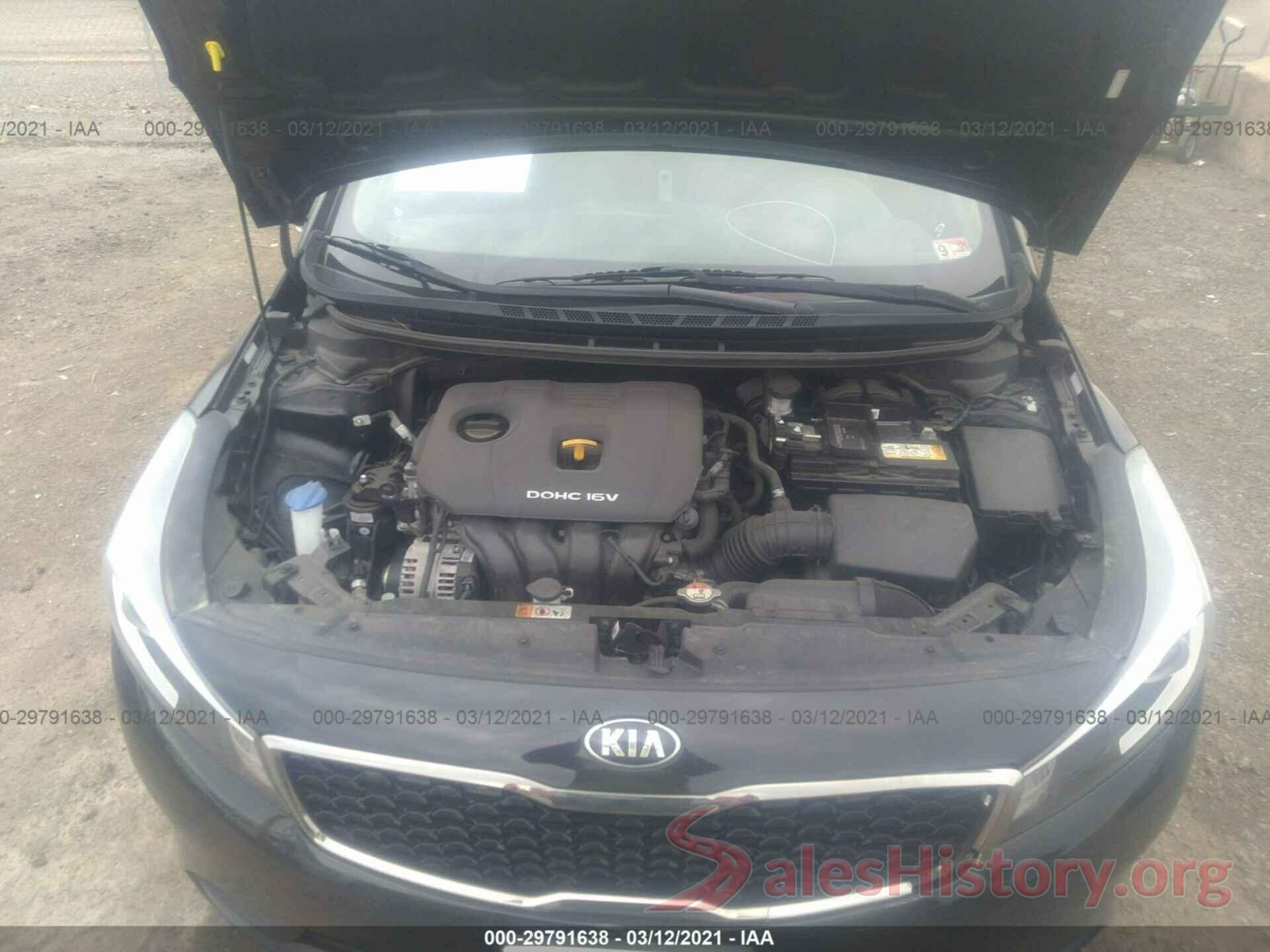 3KPFK4A73HE052457 2017 KIA FORTE