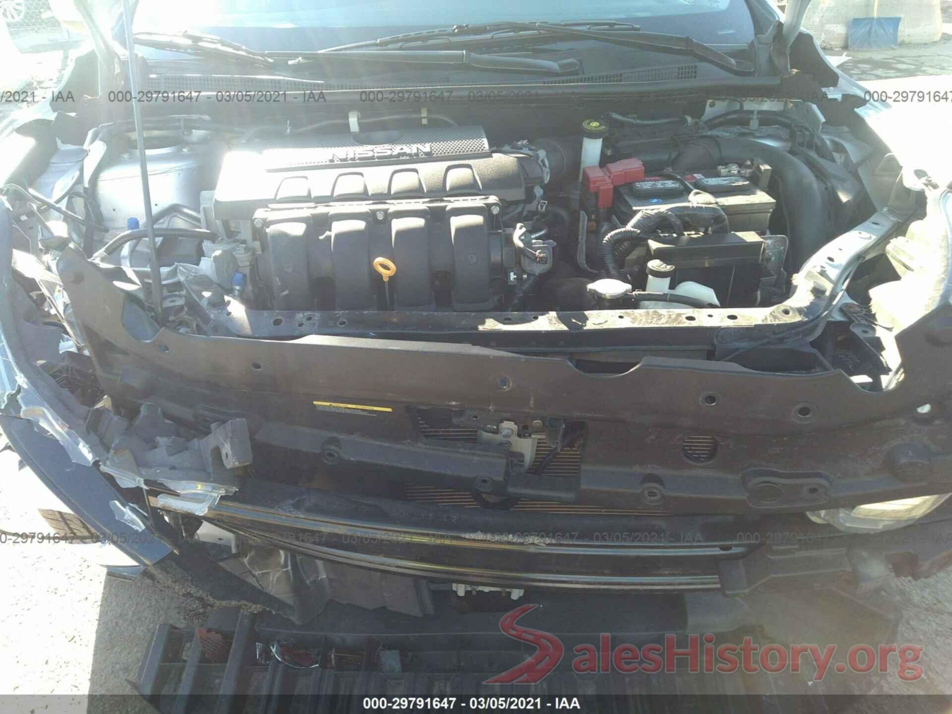 3N1AB7AP2HY244904 2017 NISSAN SENTRA