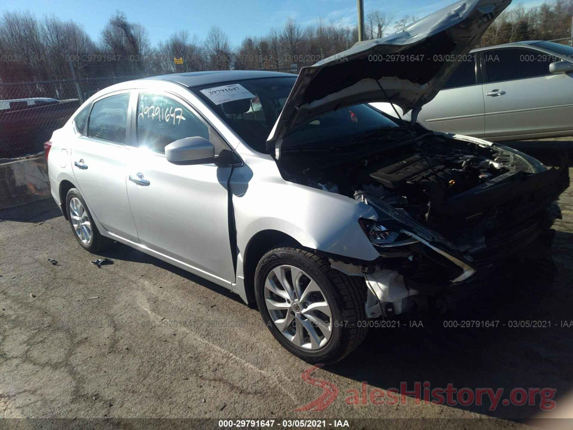 3N1AB7AP2HY244904 2017 NISSAN SENTRA