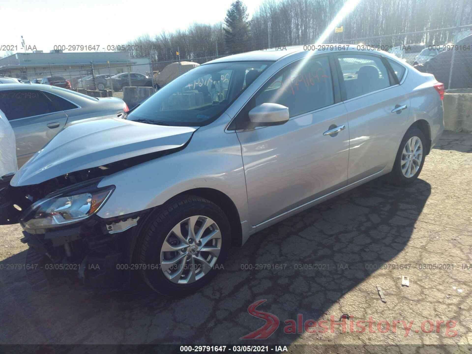 3N1AB7AP2HY244904 2017 NISSAN SENTRA