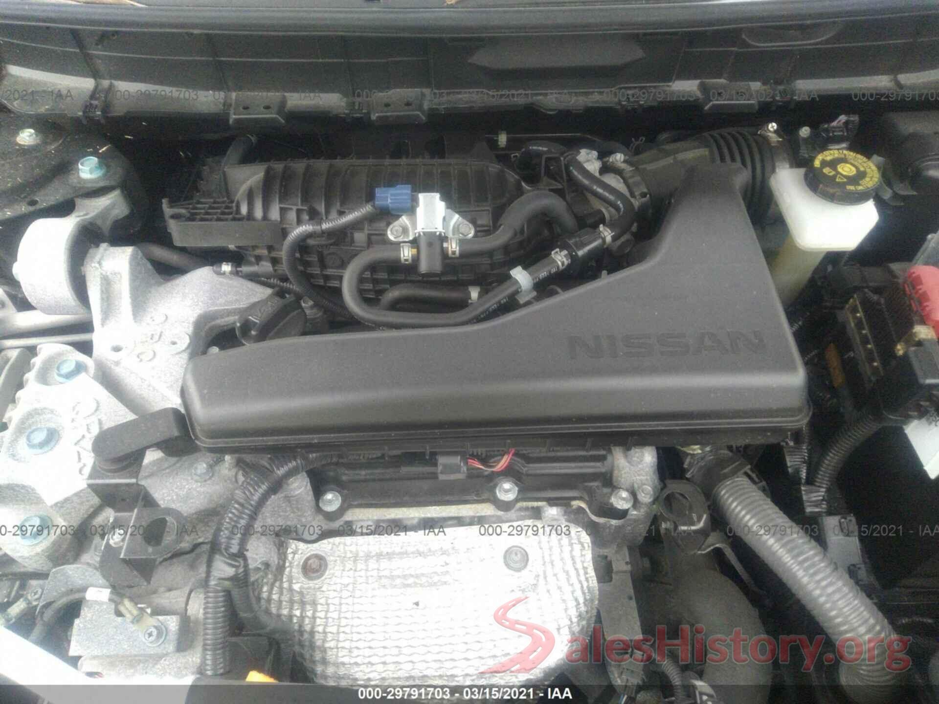 JN8AT2MV7HW255335 2017 NISSAN ROGUE