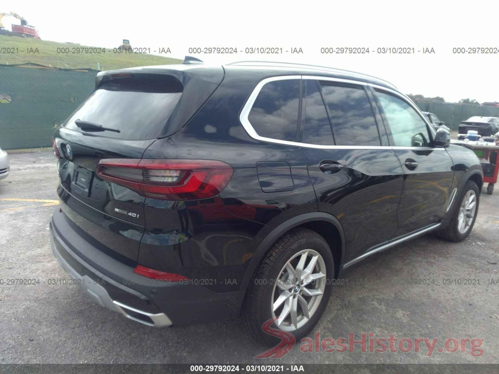 5UXCR4C01L9C79594 2020 BMW X5