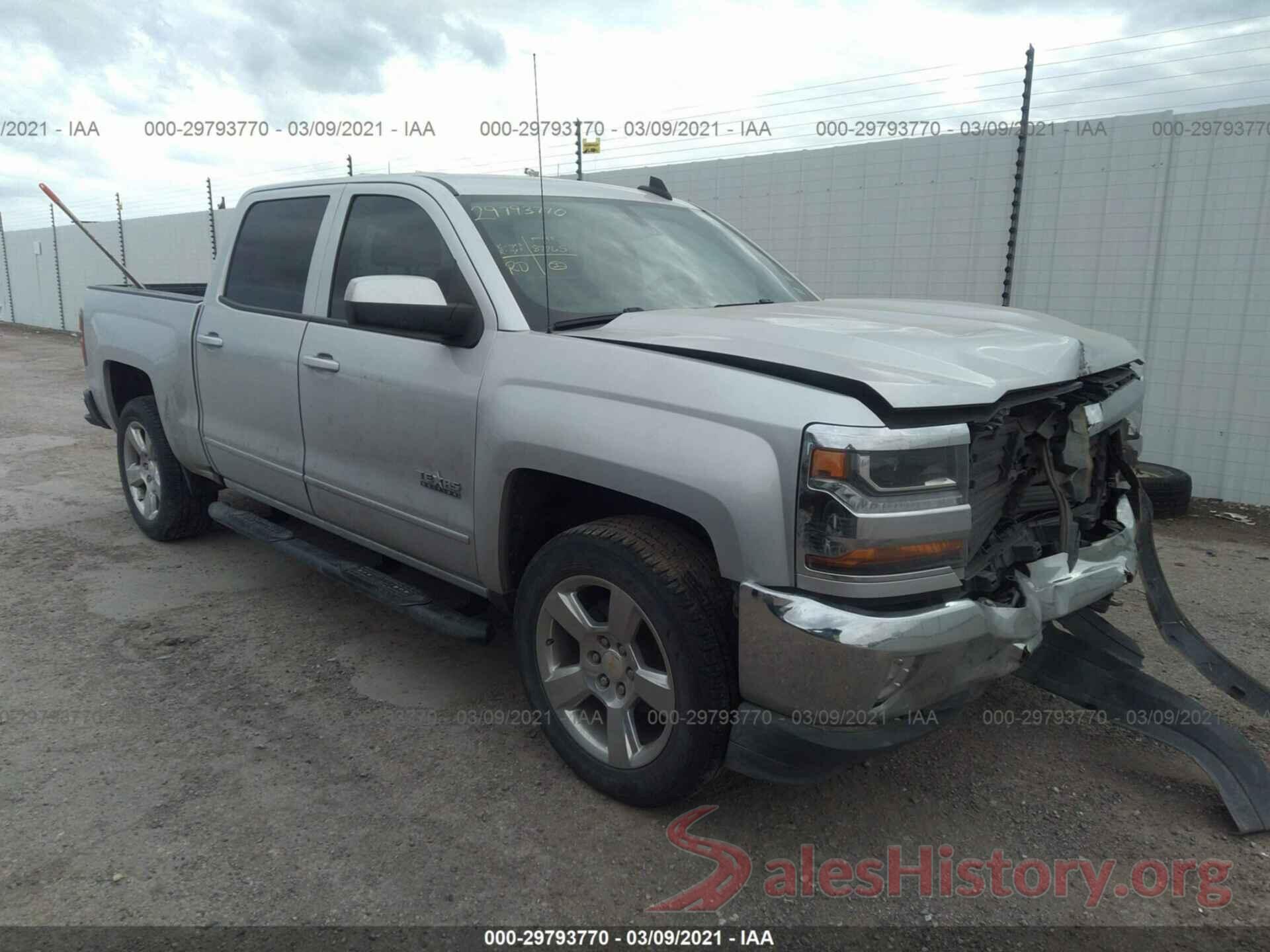 3GCPCREC0HG105352 2017 CHEVROLET SILVERADO 1500