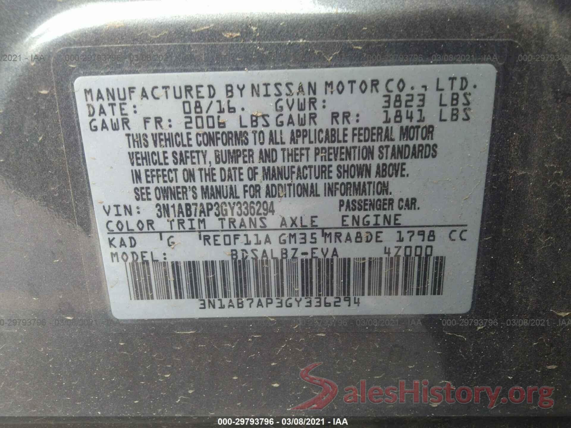 3N1AB7AP3GY336294 2016 NISSAN SENTRA