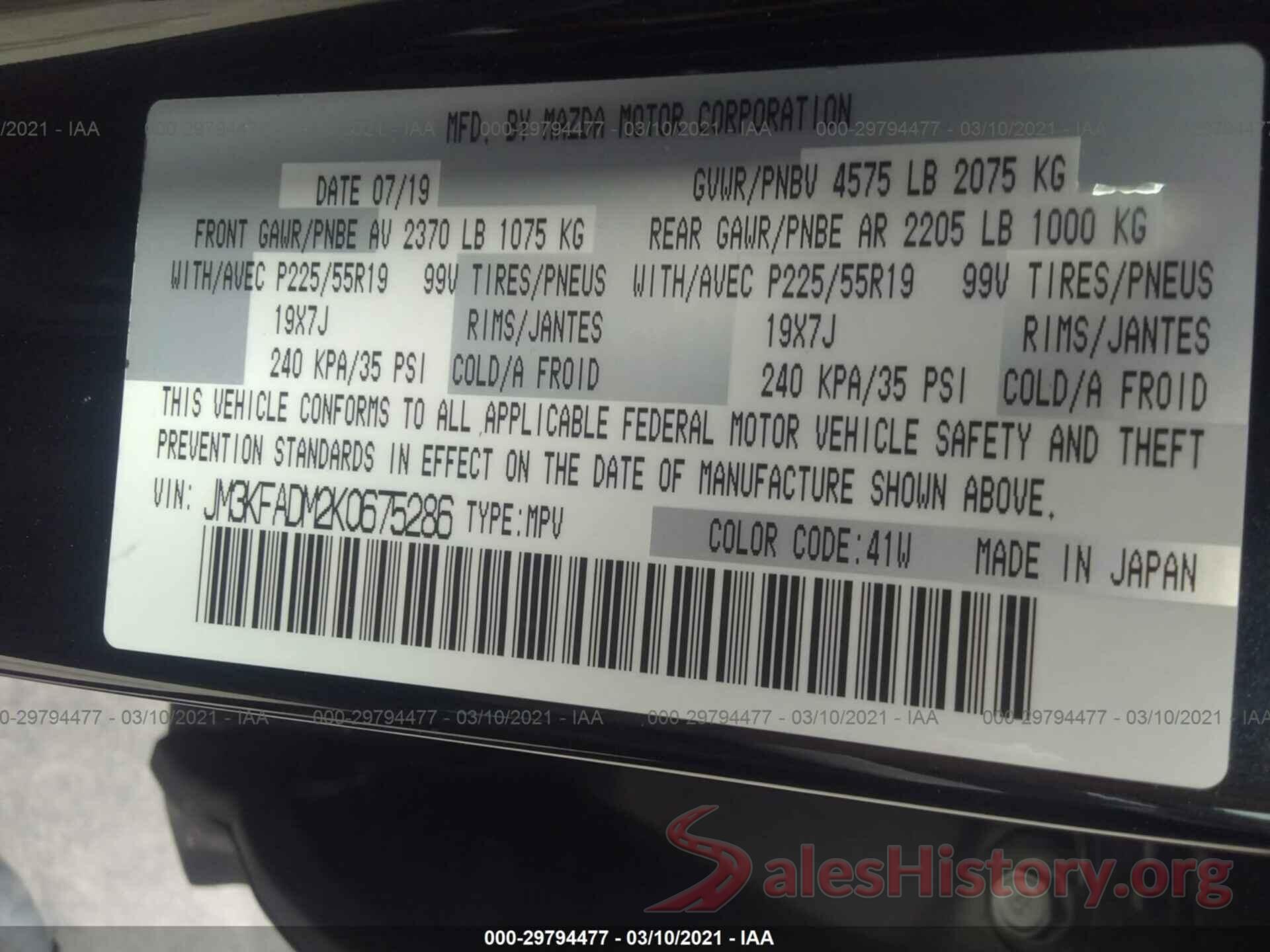 JM3KFADM2K0675286 2019 MAZDA CX-5