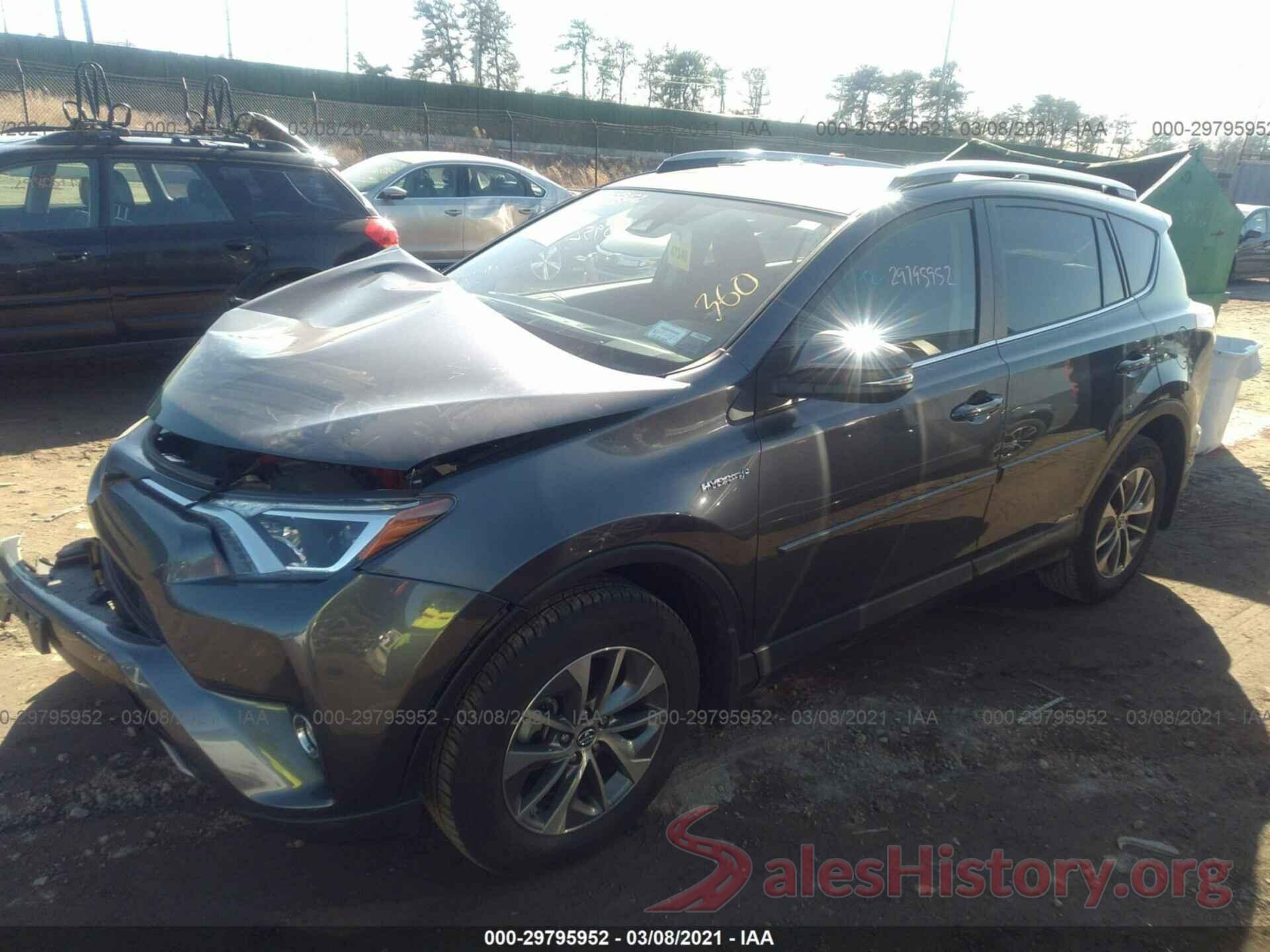 JTMRJREV9JD232555 2018 TOYOTA RAV4