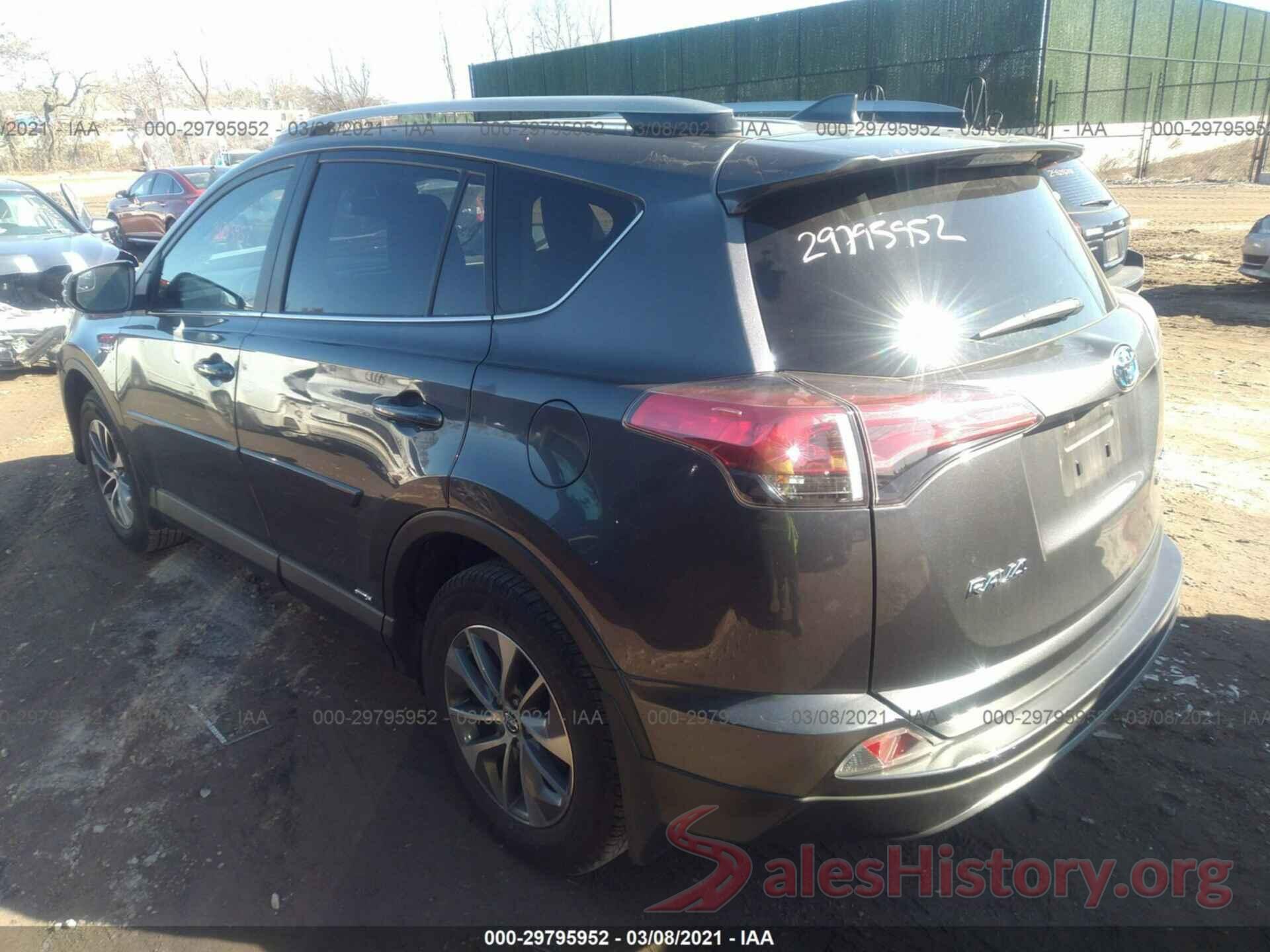 JTMRJREV9JD232555 2018 TOYOTA RAV4