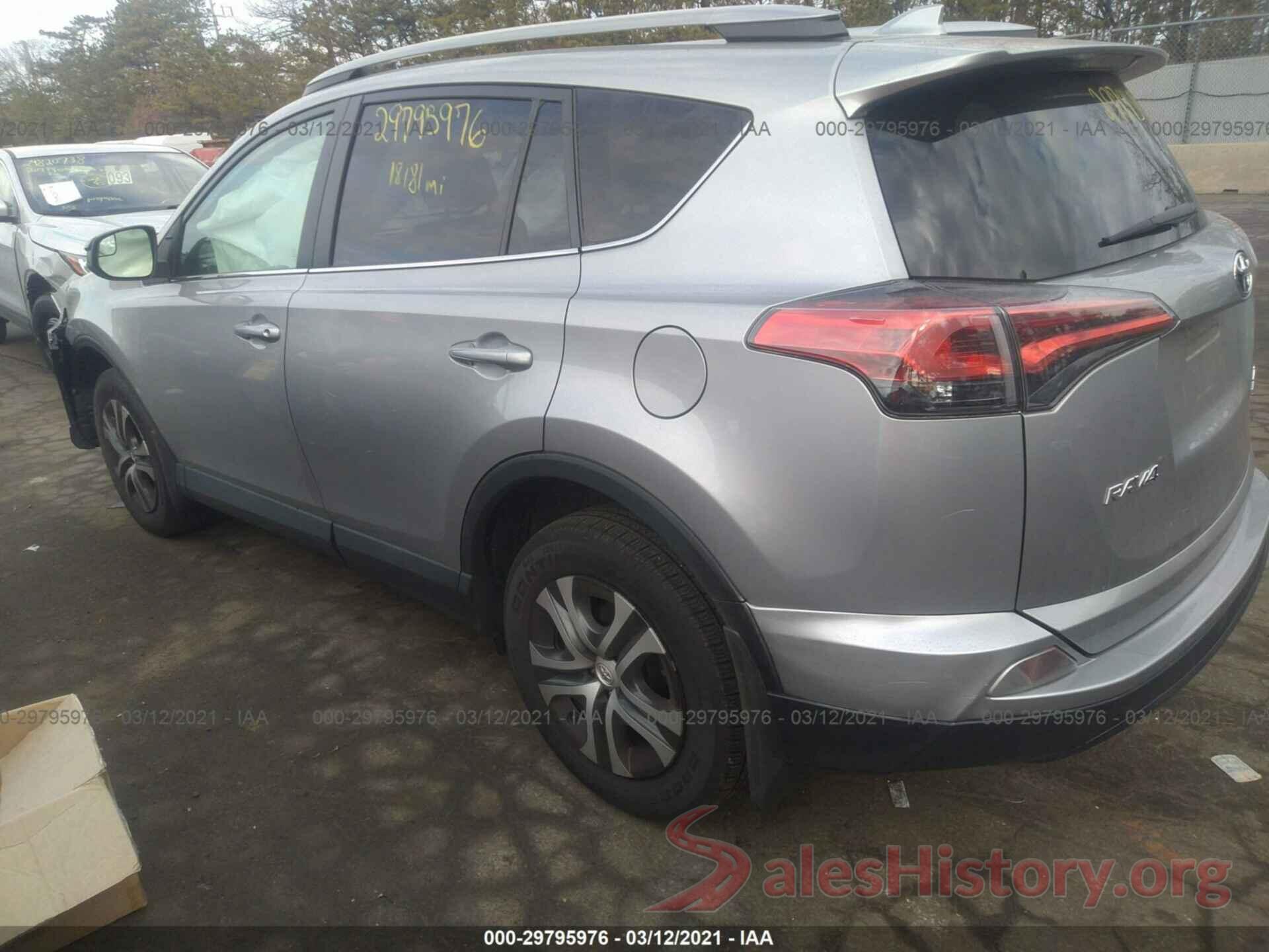 2T3BFREV7JW721493 2018 TOYOTA RAV4