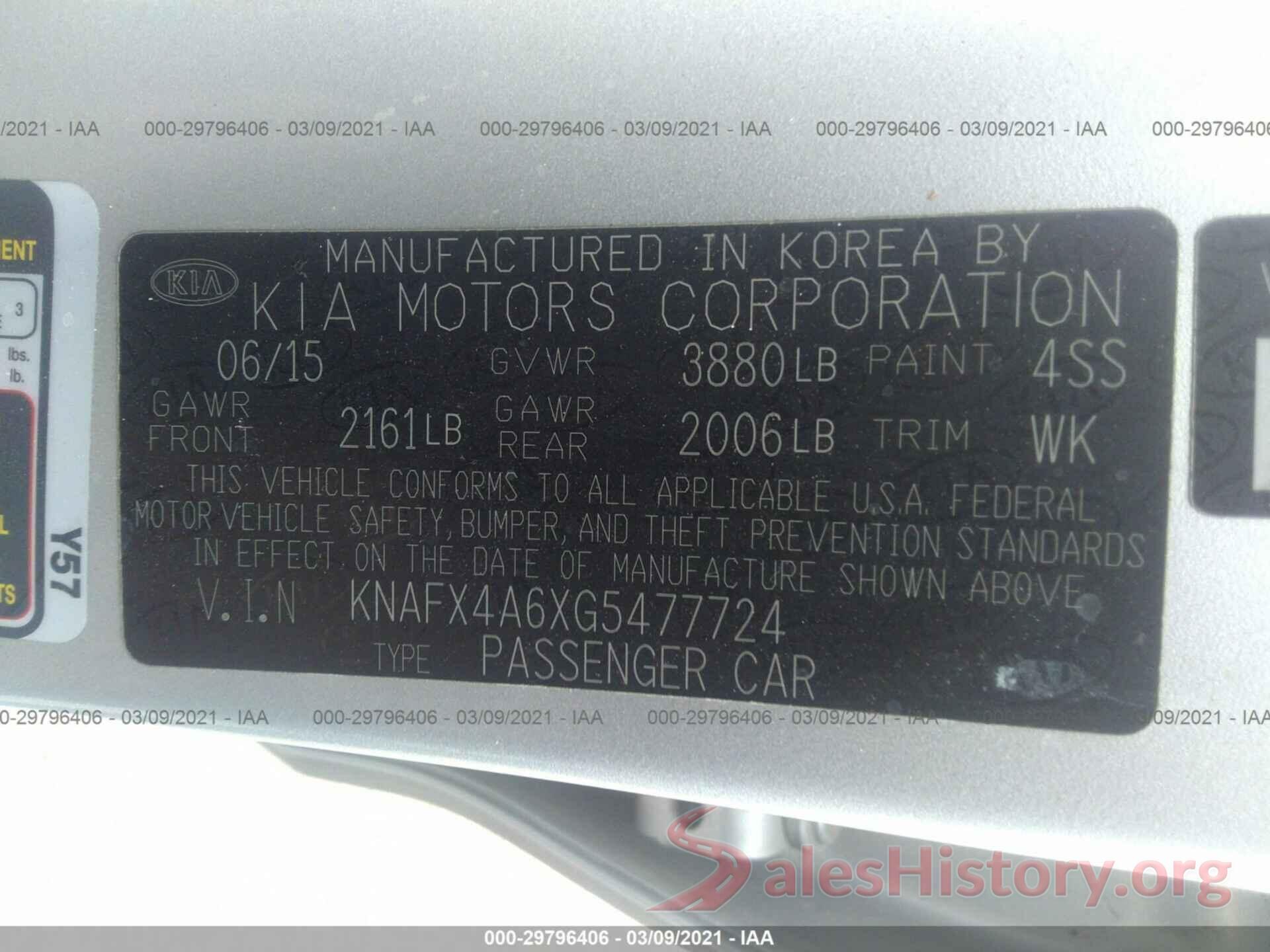 KNAFX4A6XG5477724 2016 KIA FORTE