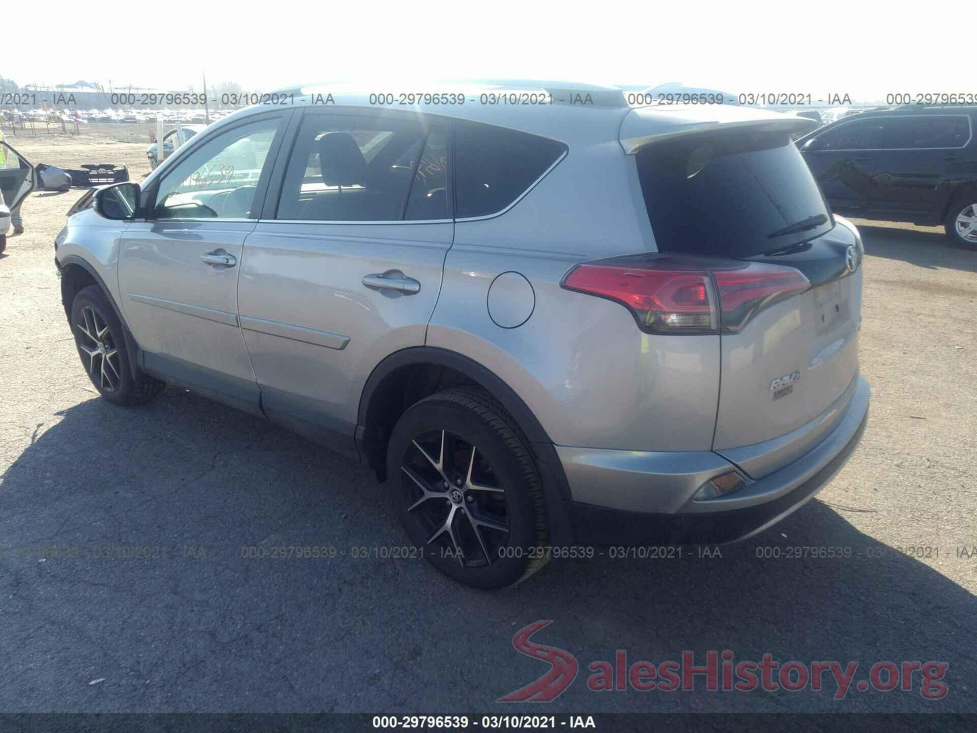 2T3JFREV4HW614780 2017 TOYOTA RAV4