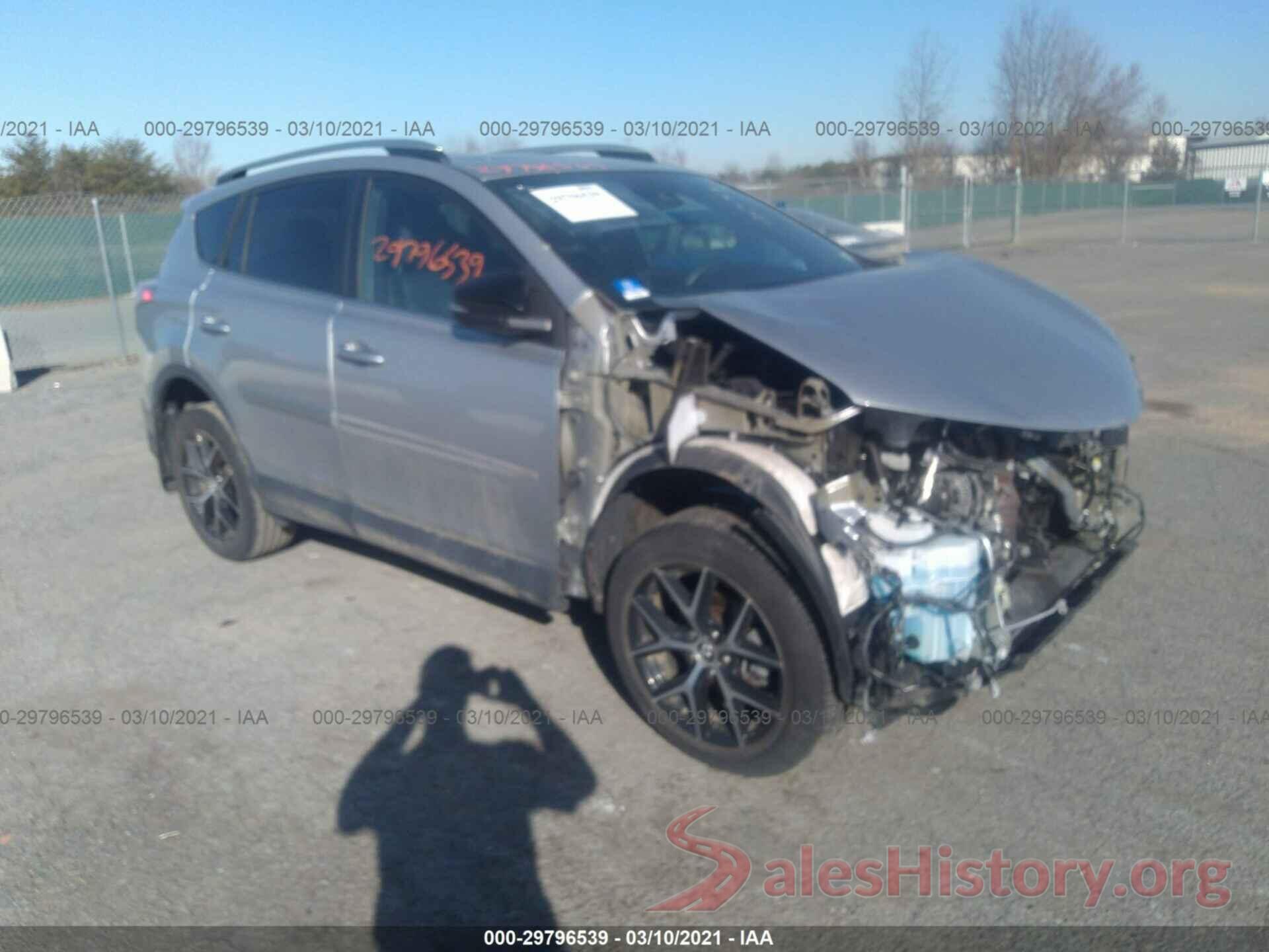 2T3JFREV4HW614780 2017 TOYOTA RAV4