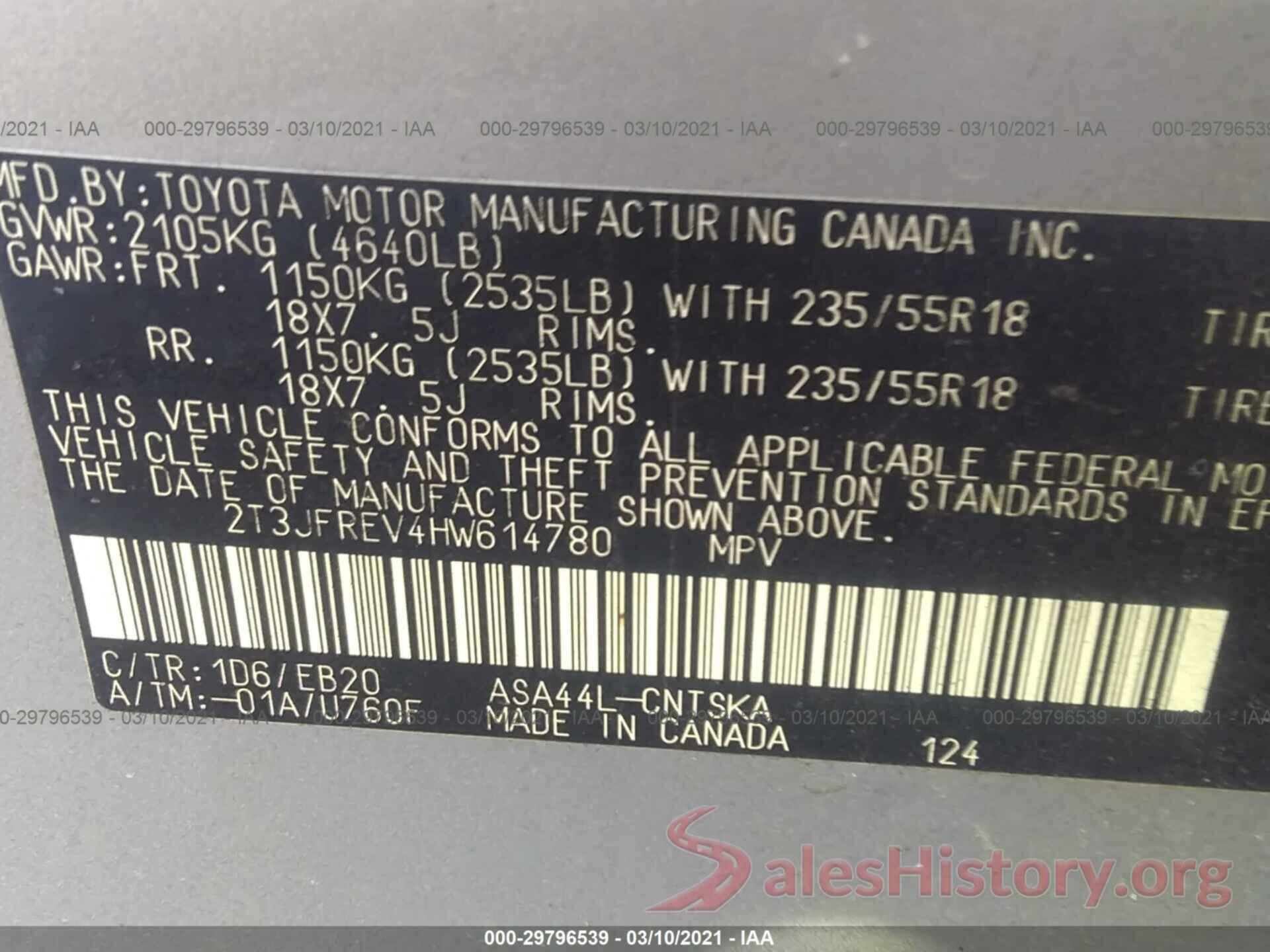 2T3JFREV4HW614780 2017 TOYOTA RAV4