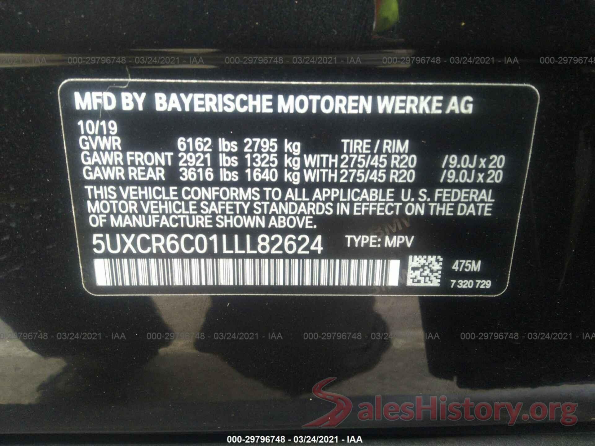 5UXCR6C01LLL82624 2020 BMW X5