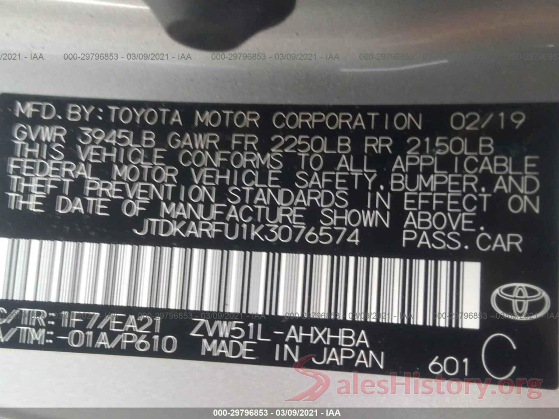 JTDKARFU1K3076574 2019 TOYOTA PRIUS