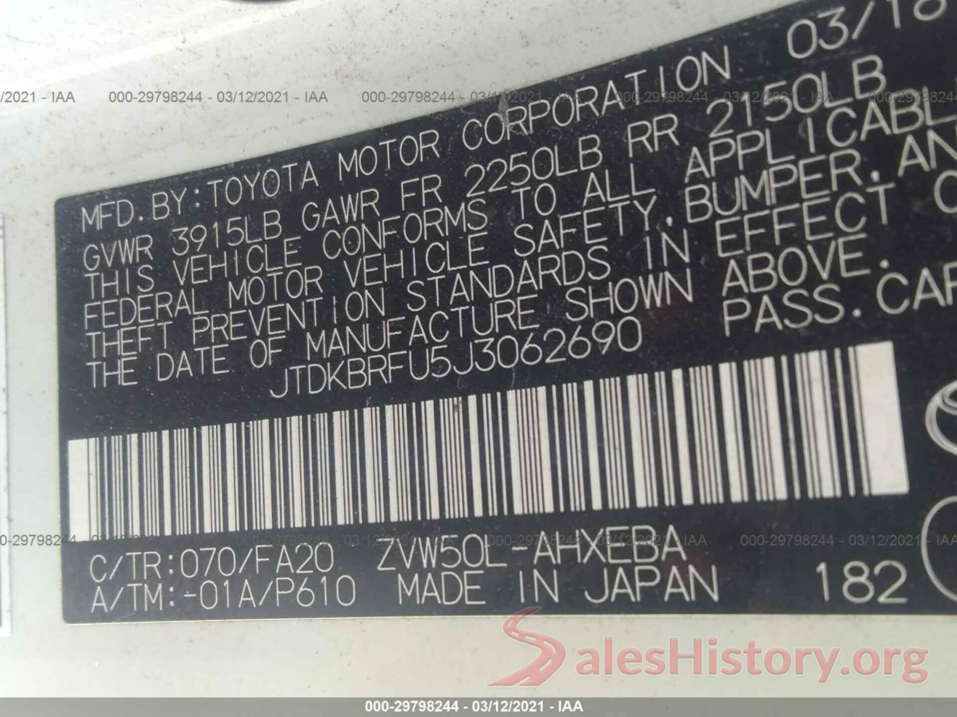 JTDKBRFU5J3062690 2018 TOYOTA PRIUS