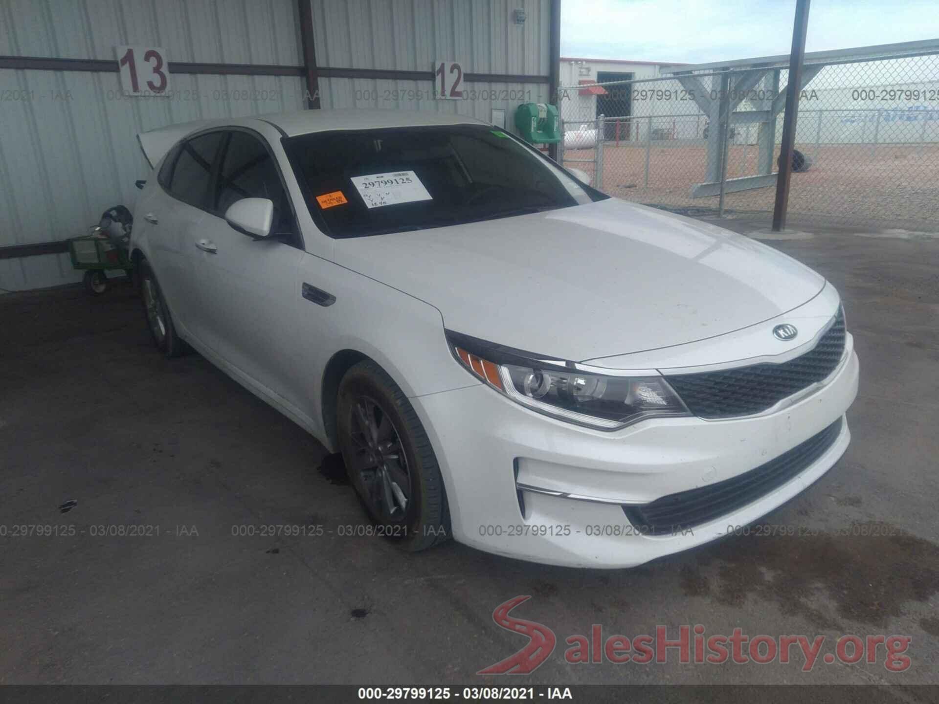 KNAGT4L3XG5072644 2016 KIA OPTIMA