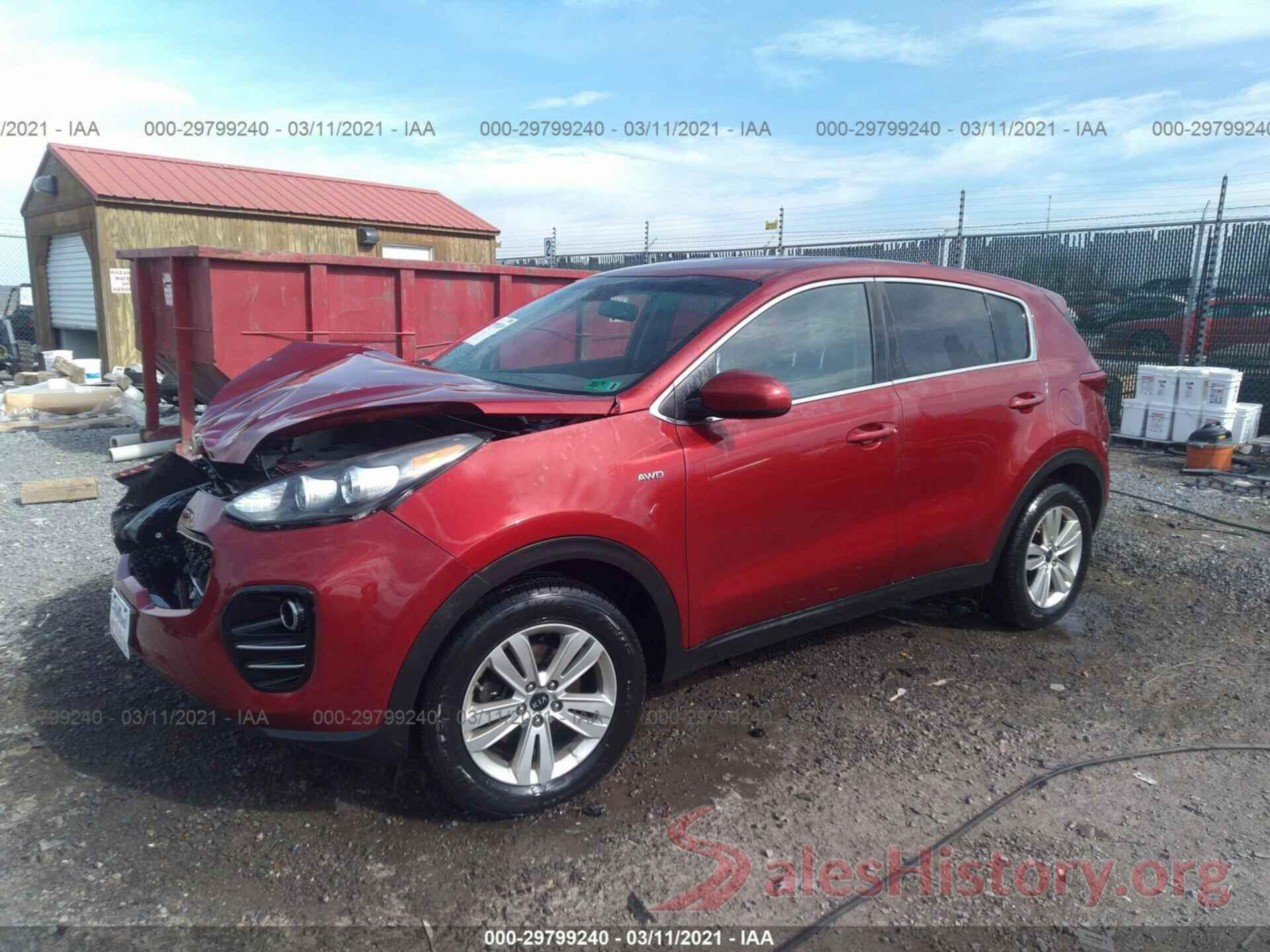 KNDPMCAC0H7109896 2017 KIA SPORTAGE