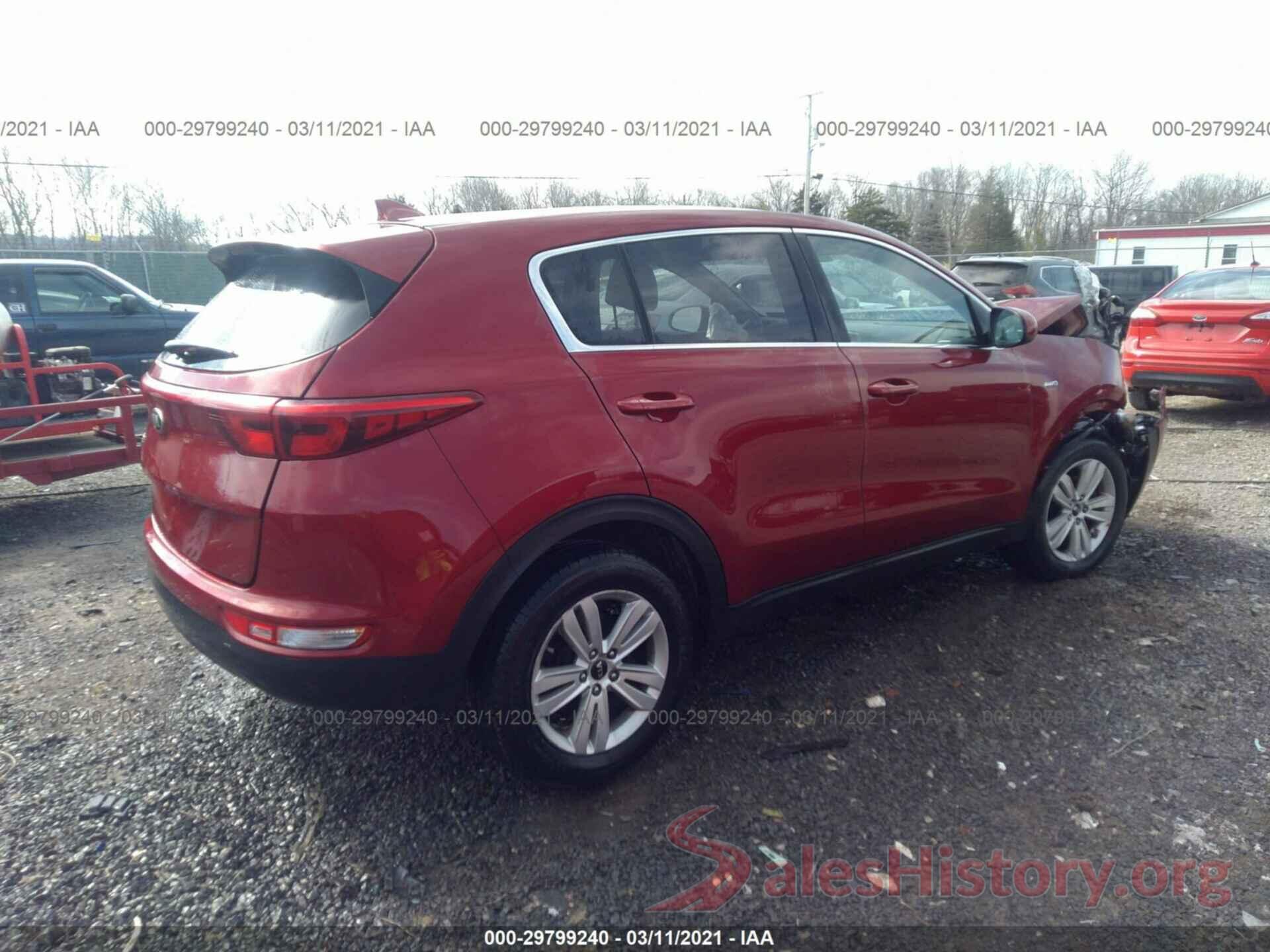 KNDPMCAC0H7109896 2017 KIA SPORTAGE