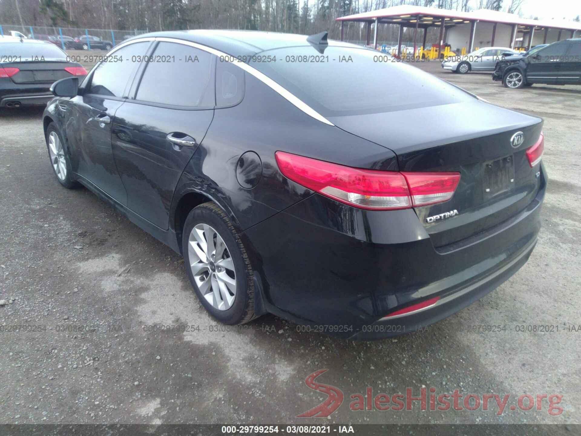 5XXGU4L34HG173675 2017 KIA OPTIMA