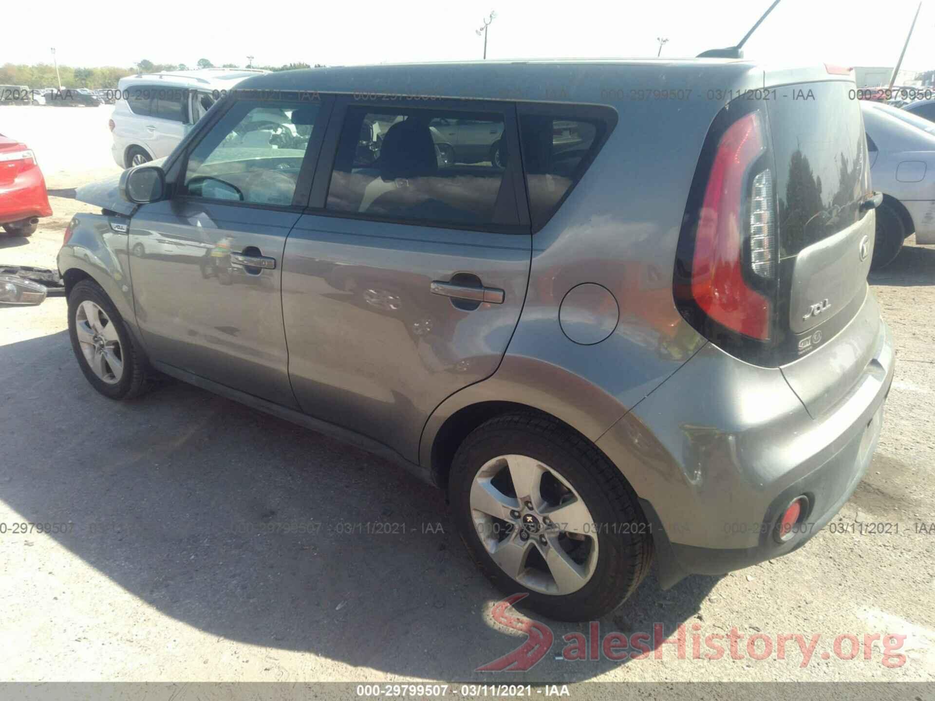 KNDJN2A23J7599082 2018 KIA SOUL