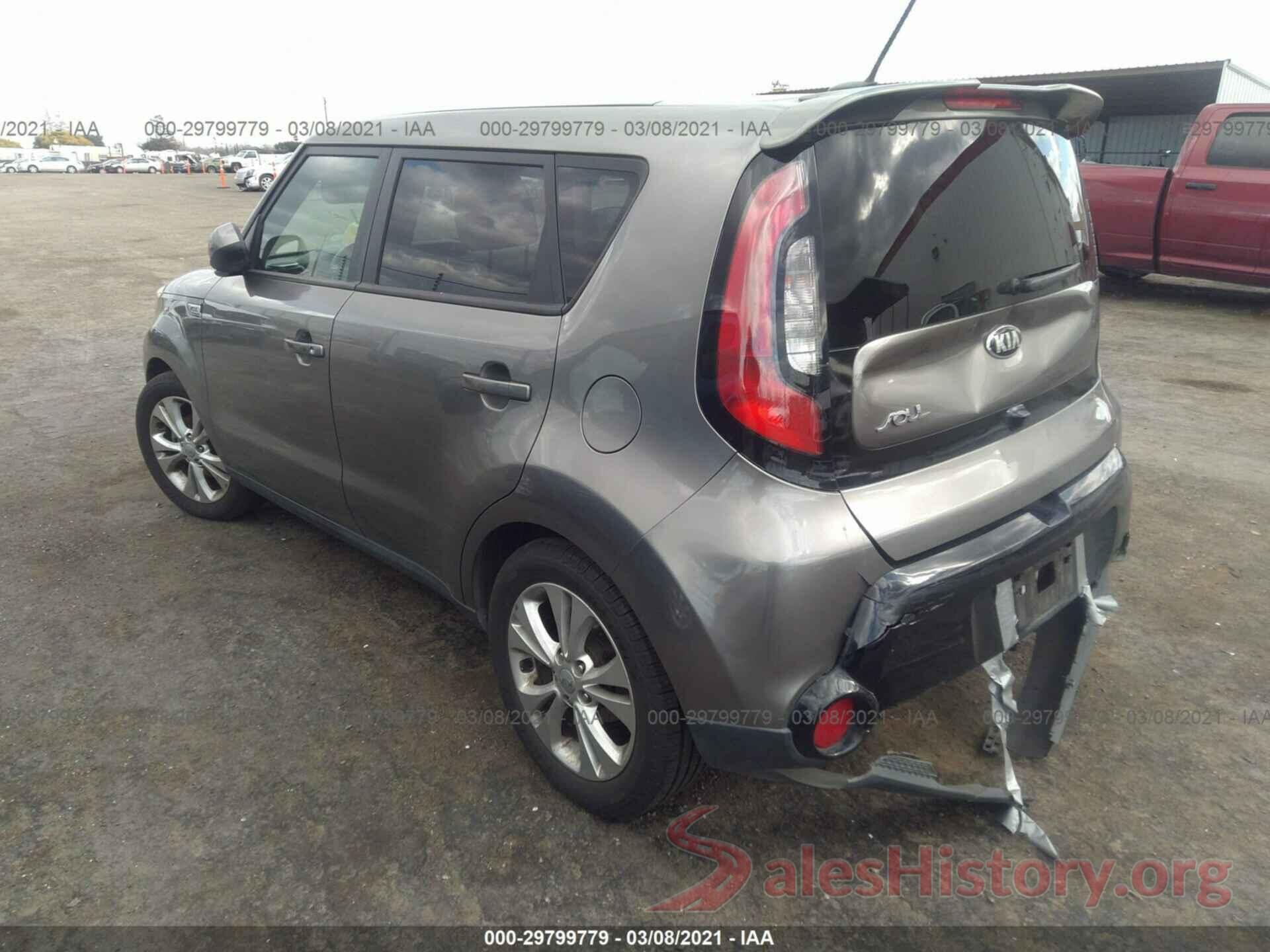 KNDJP3A57G7279105 2016 KIA SOUL