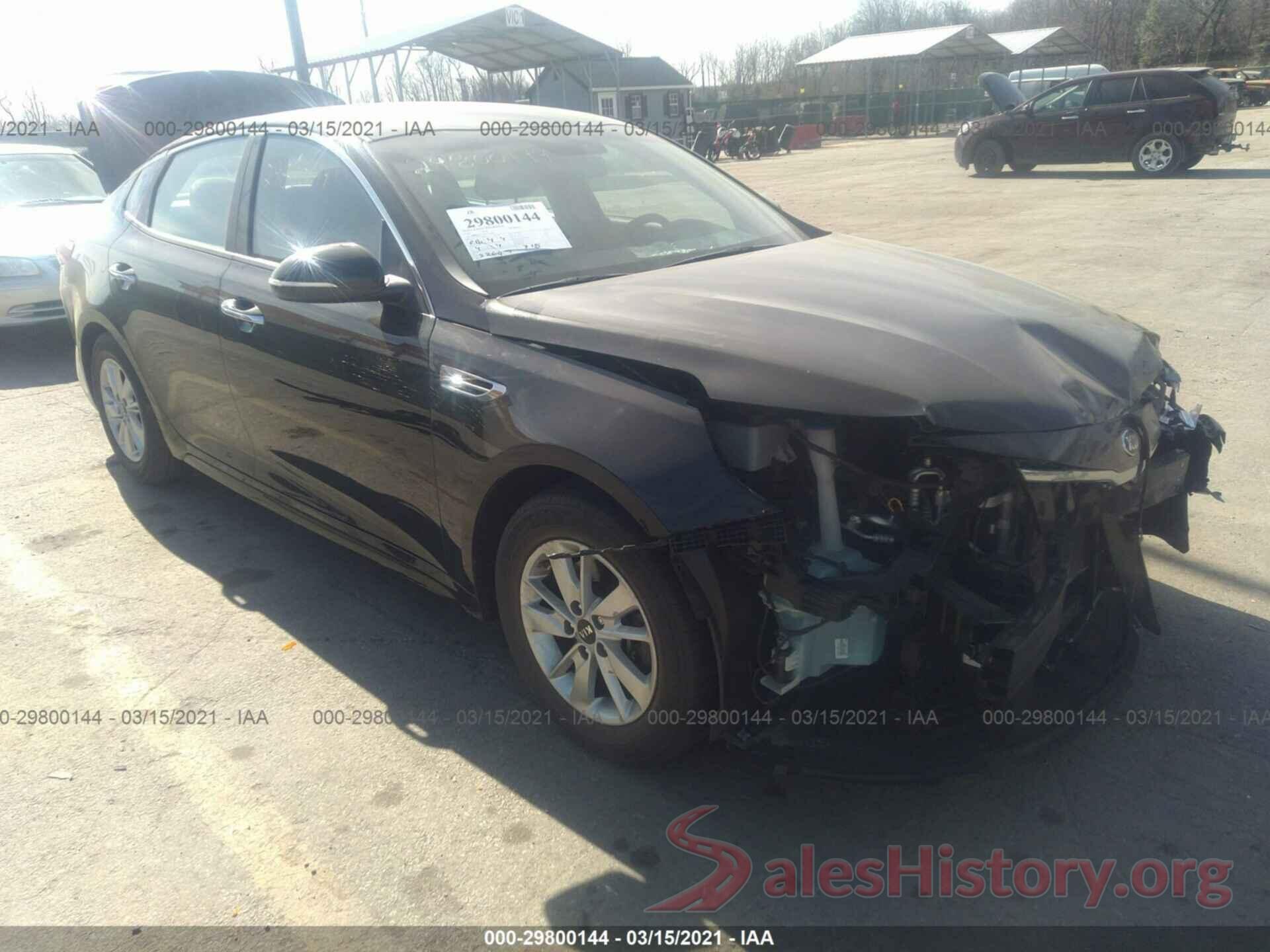 5XXGT4L3XHG168984 2017 KIA OPTIMA