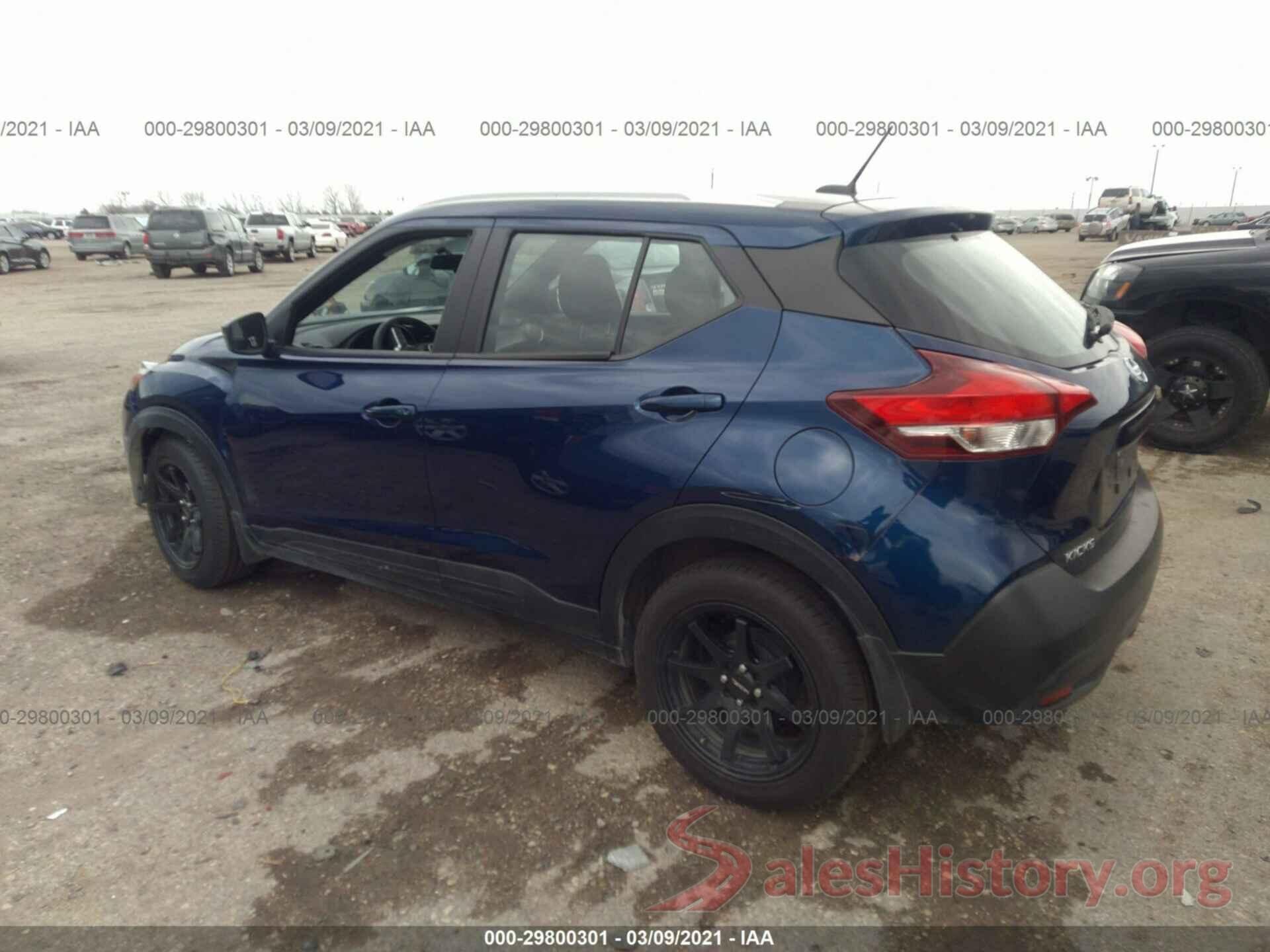 3N1CP5CU4KL569365 2019 NISSAN KICKS