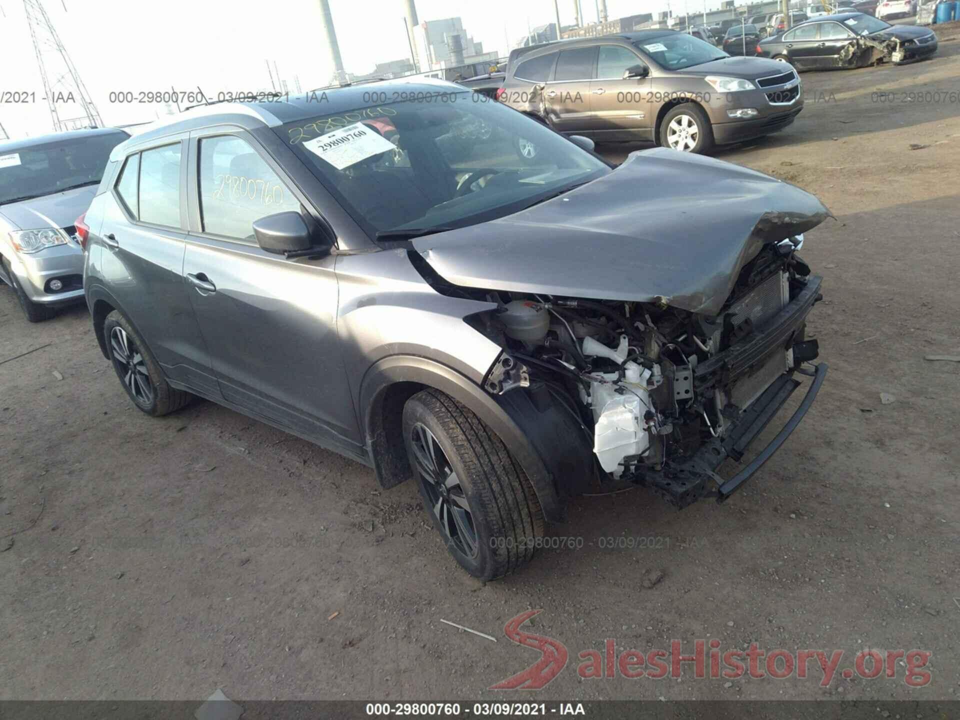 3N1CP5CU7KL523688 2019 NISSAN KICKS