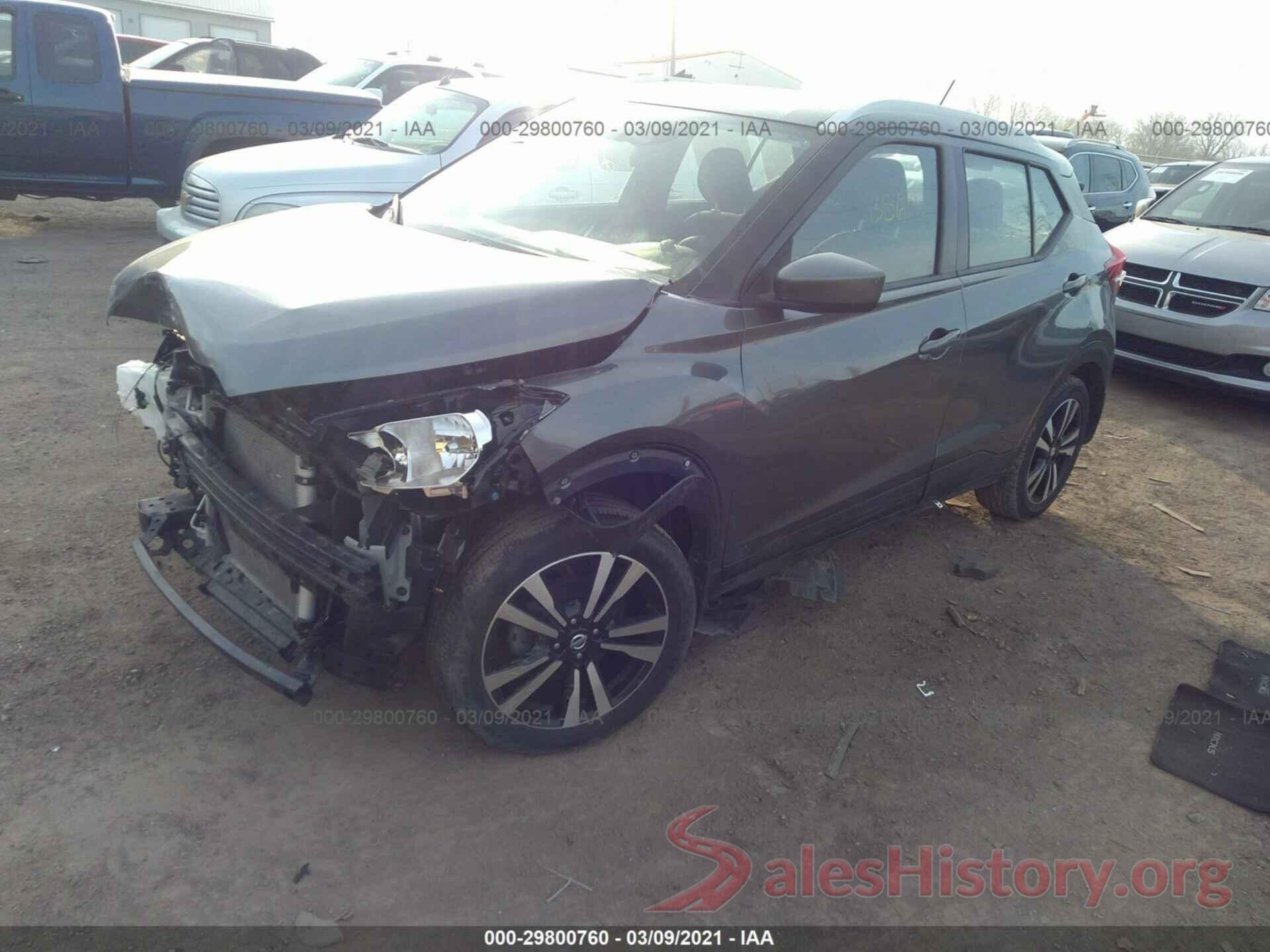 3N1CP5CU7KL523688 2019 NISSAN KICKS